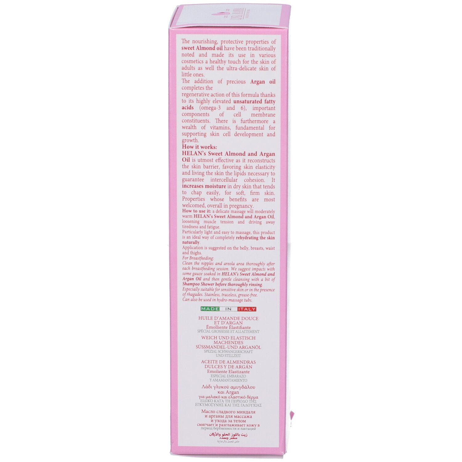 Confezione del prodotto. Testo sulle proprietà dell'olio di mandorle dolci e argan. Logo Helan. Certificazioni.