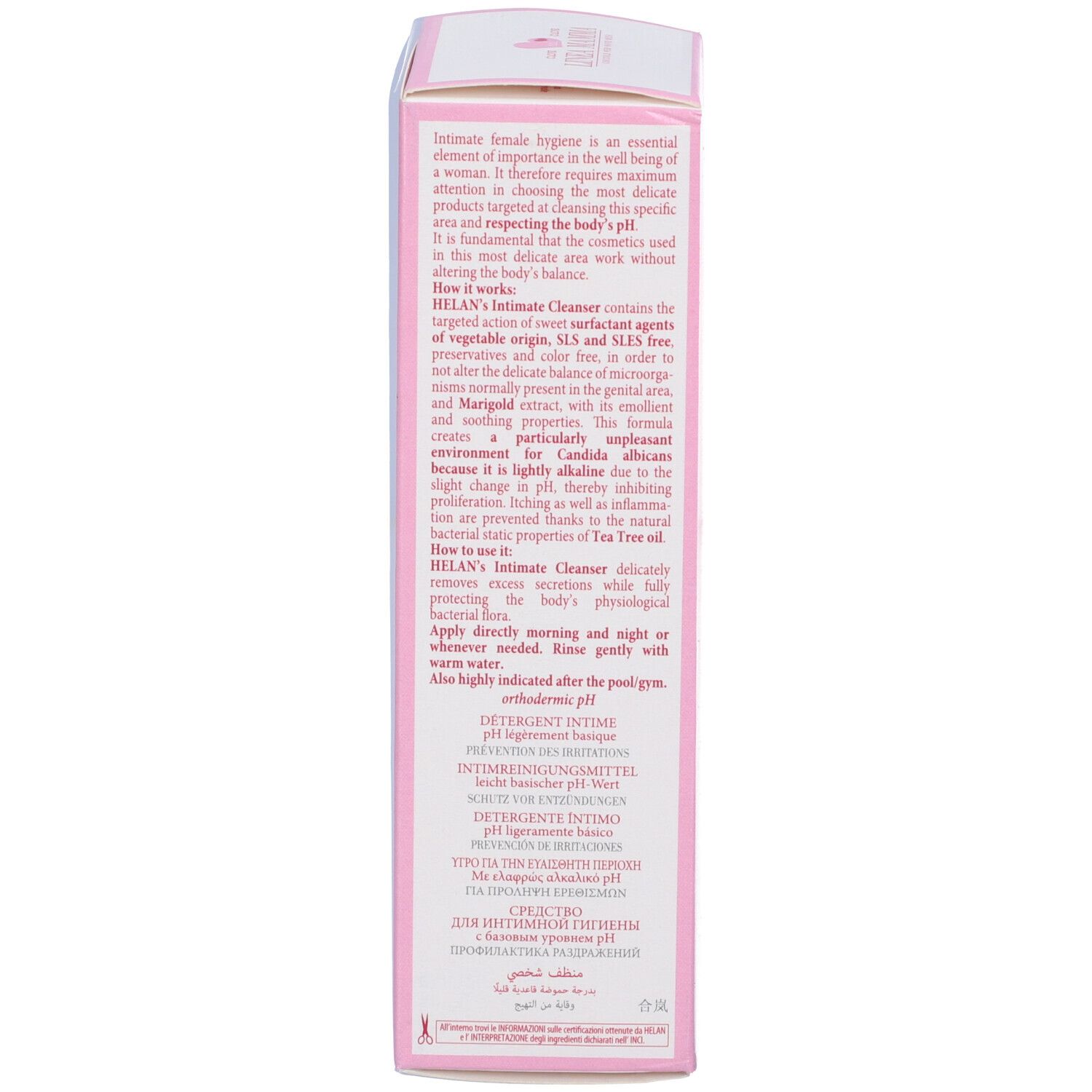 Confezione rosa. Testo su igiene intima, pH, ingredienti. Marchio: HELAN. Con certificazioni.
