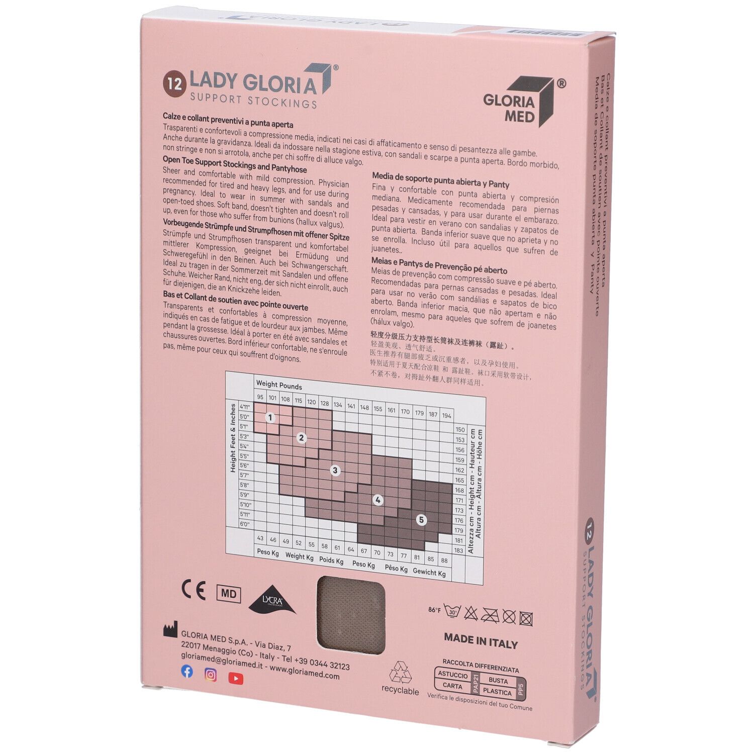 Ladygloria 12 Collant Punta Aperta Daino 5