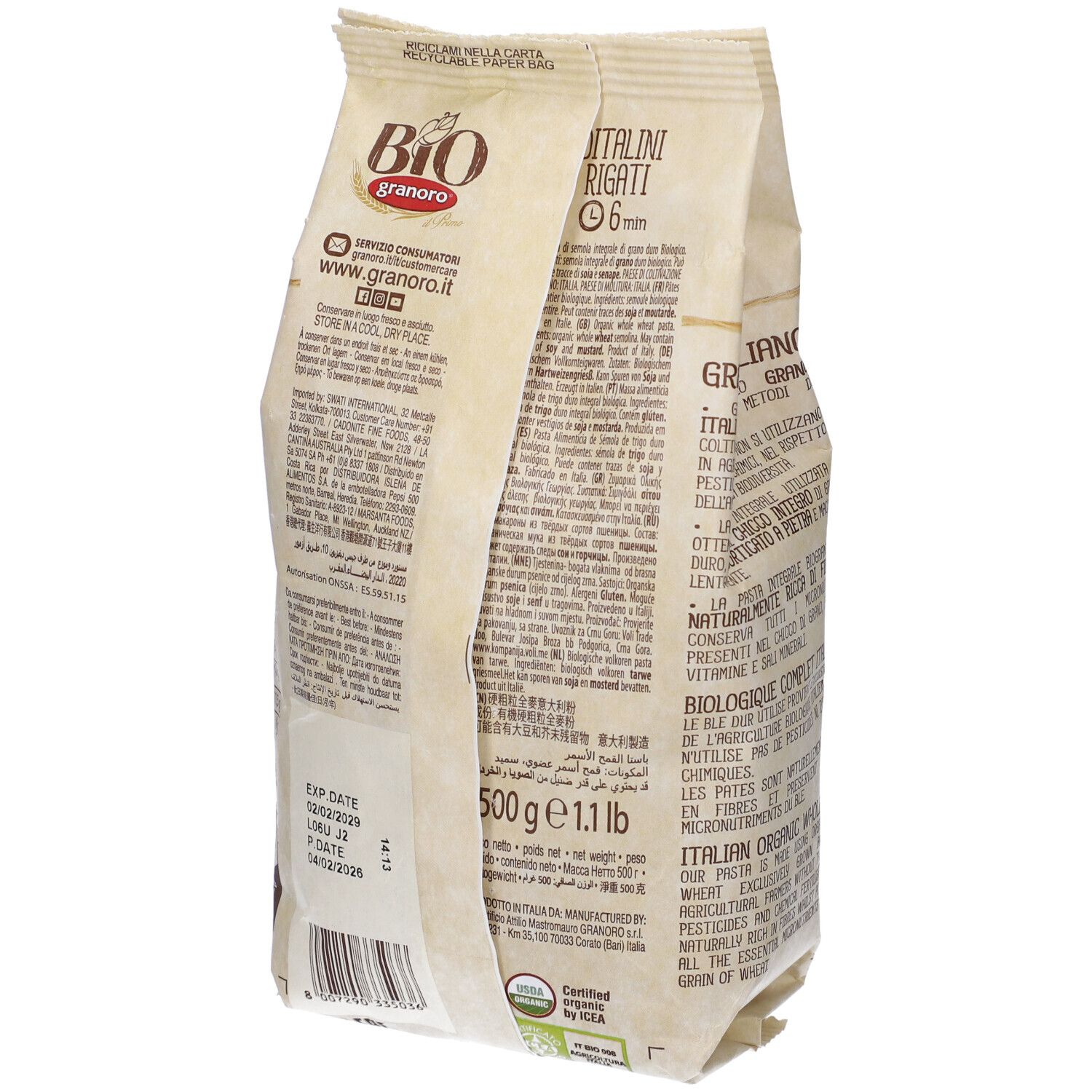 Bio Granoro Ditalini Rigati Integrali Pasta integrale, confezione da 500g.