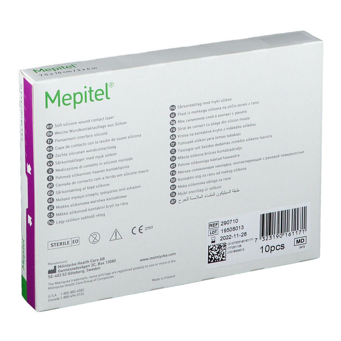 Mepitel® 7.5 x 10cm