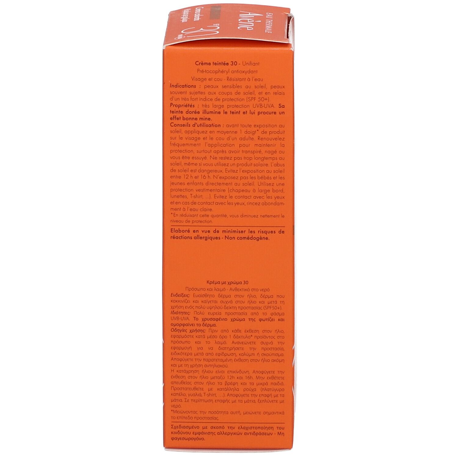 Avène Crema Colorata SPF 30