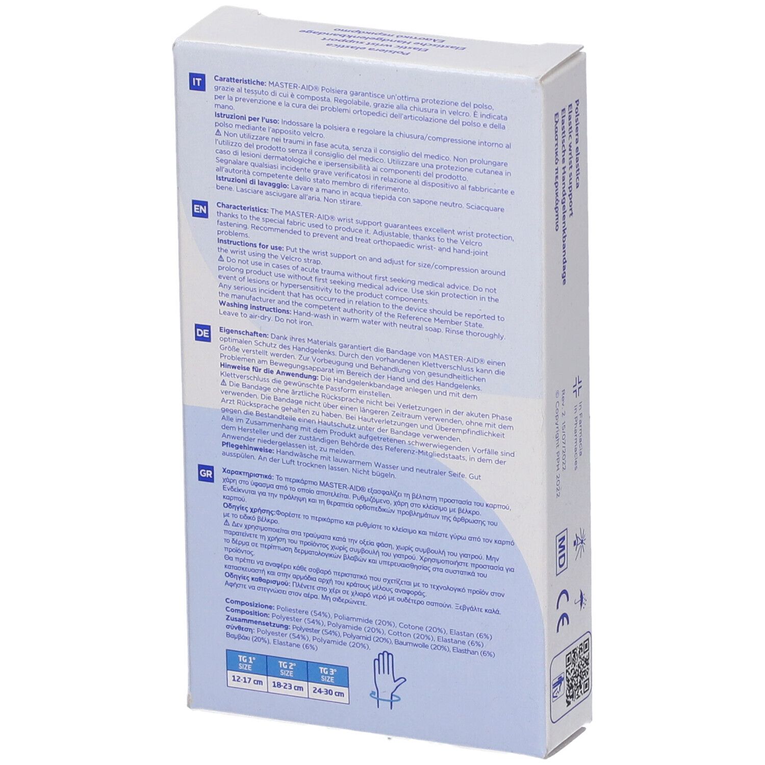 Retro confezione Polsiera Elastica. Testo multilingue. Informazioni taglie e certificazione.
