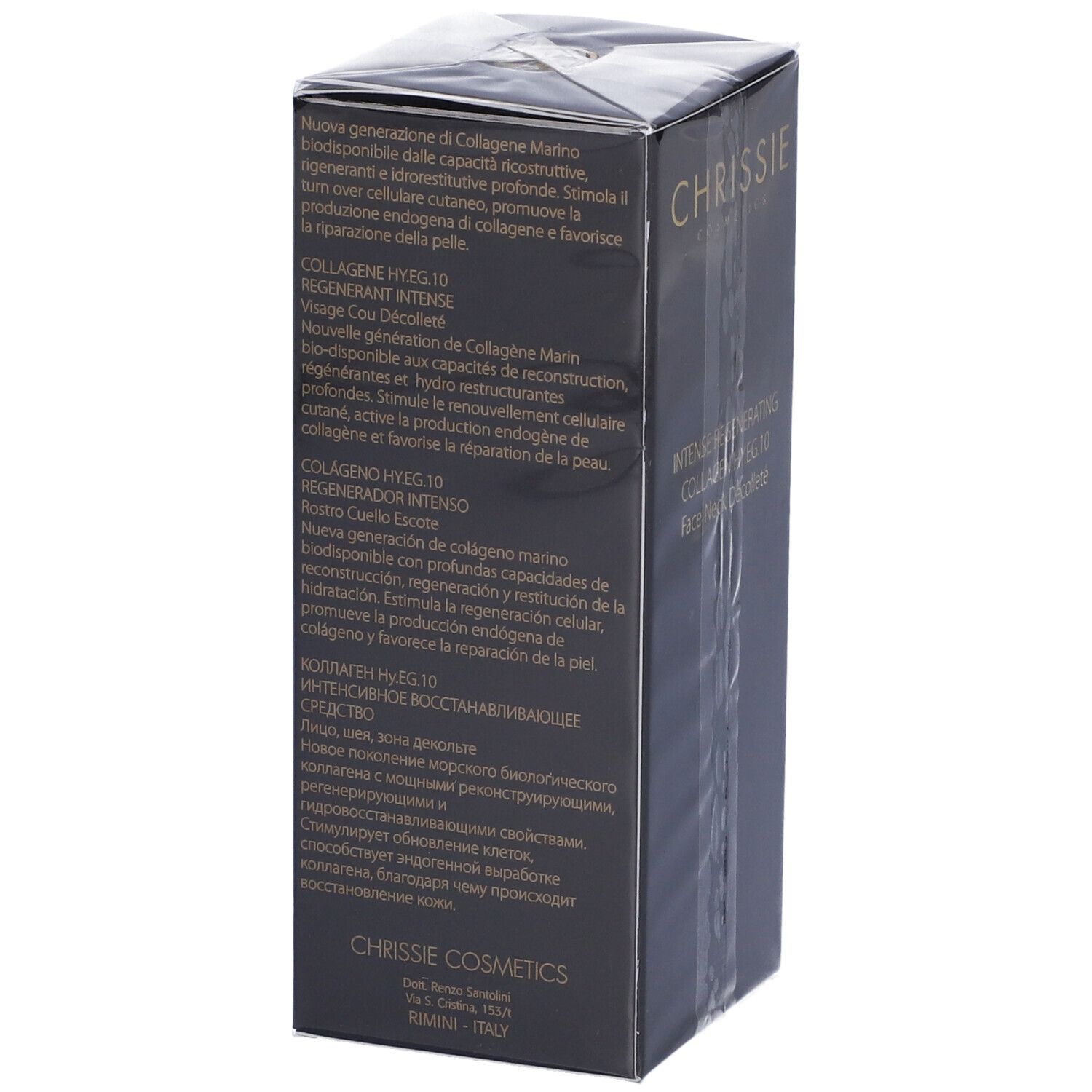 Confezione nera con testo. Testo: Nuova generazione di collagene marino, rigenerante, idratante in profondità.