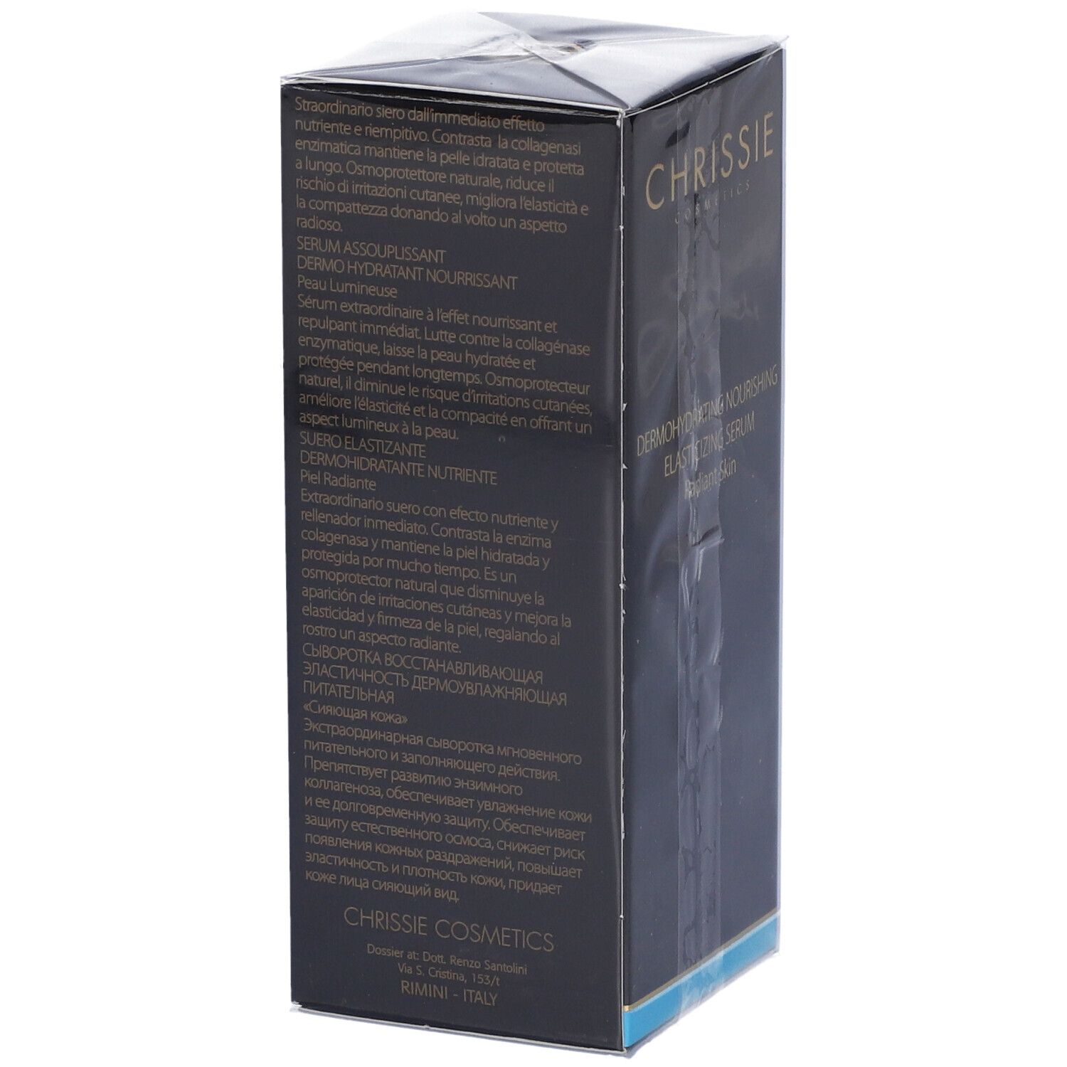 Confezione nera con testo. Testo: Chrissie Cosmetics, Siero Elasticizzante, Dermoidratante, Nutriente, Pelle Radiosa.