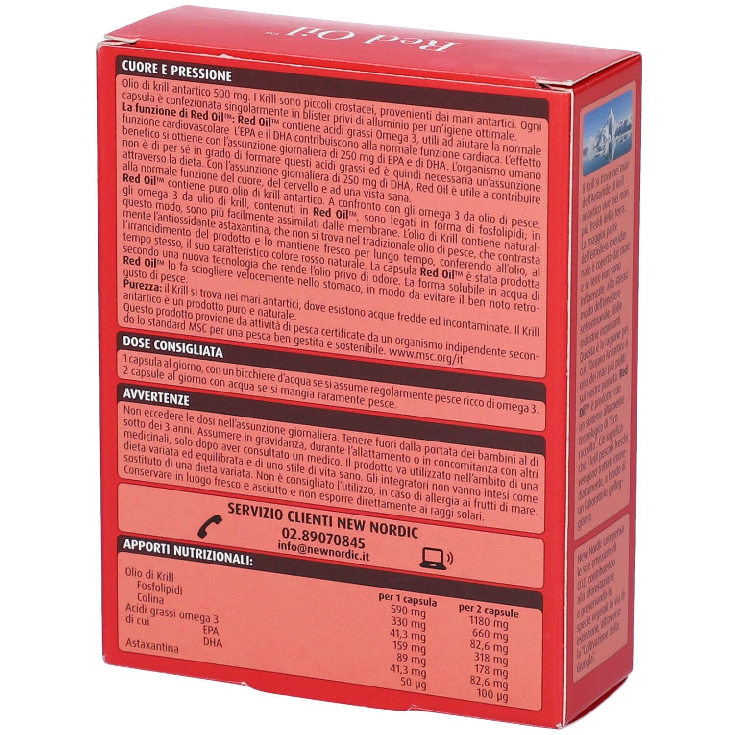 Red Oil 45 Capsule