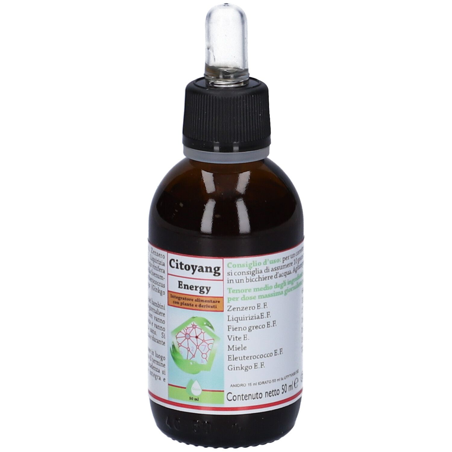 Flacone di vetro marrone con tappo nero e contagocce. Etichetta con nome del prodotto e ingredienti. Flacone contagocce.