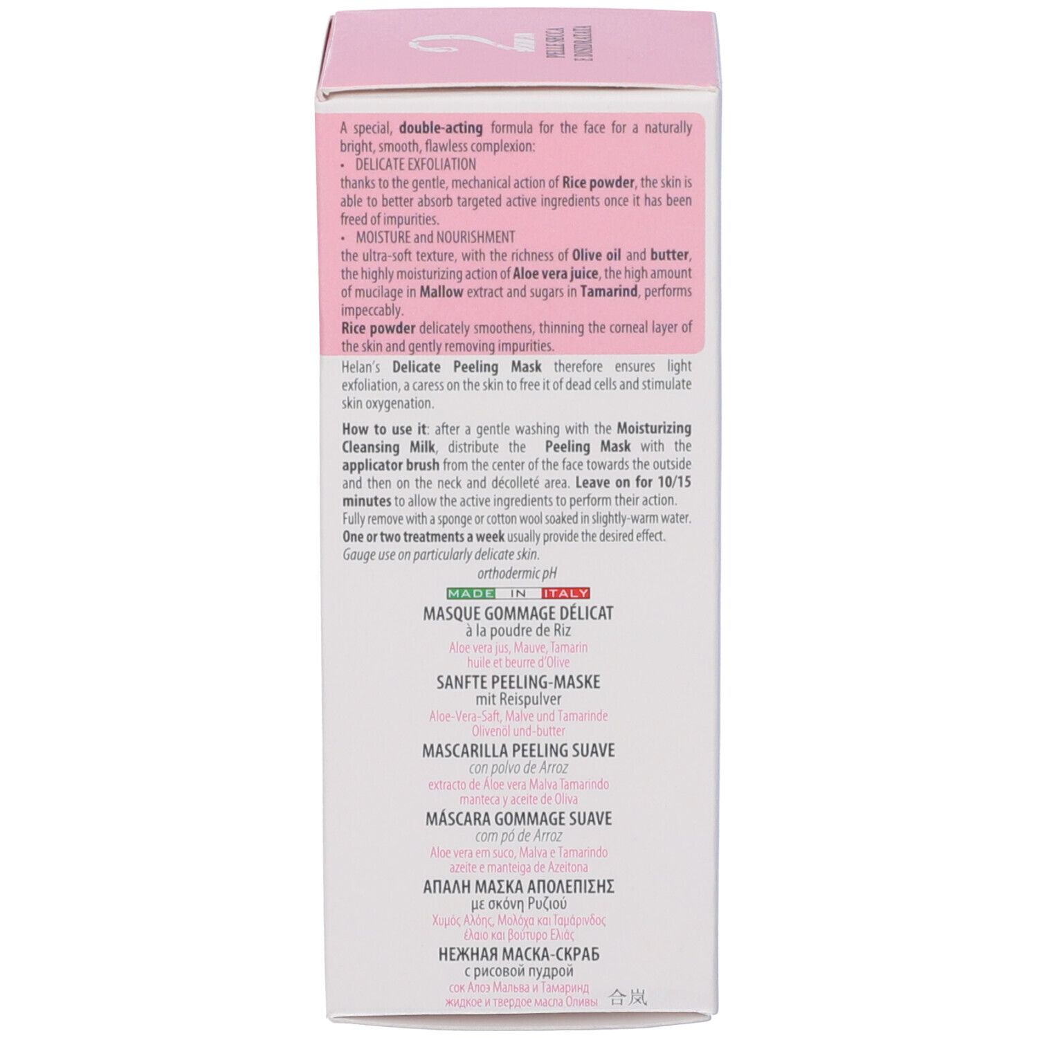 Confezione per Maschera Gommage Delicata con polvere di riso, olio d'oliva e aloe vera.