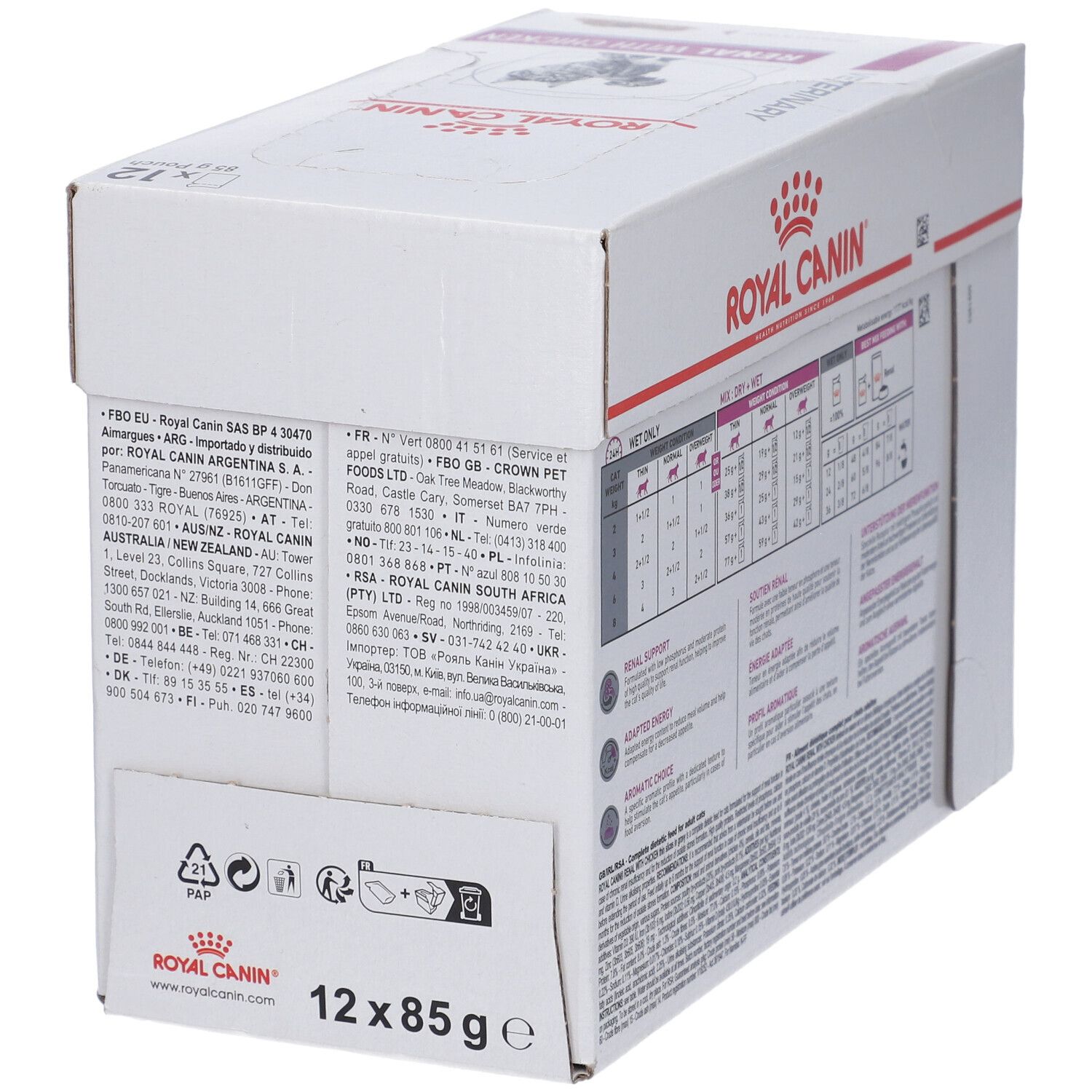 Fondo della confezione in cartone. Informazioni sull'indirizzo e simboli di riciclaggio. Stampa: 12 x 85 g.