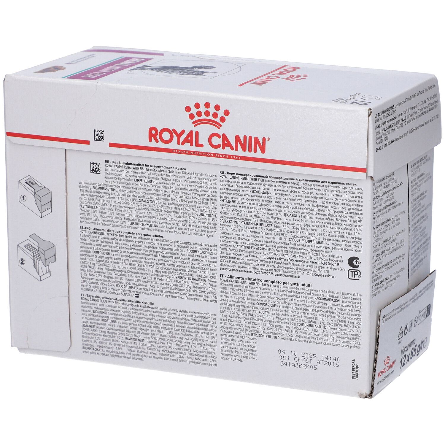 Veterinary Health Nutrition Wet Cat Renal Fish 12X85 G