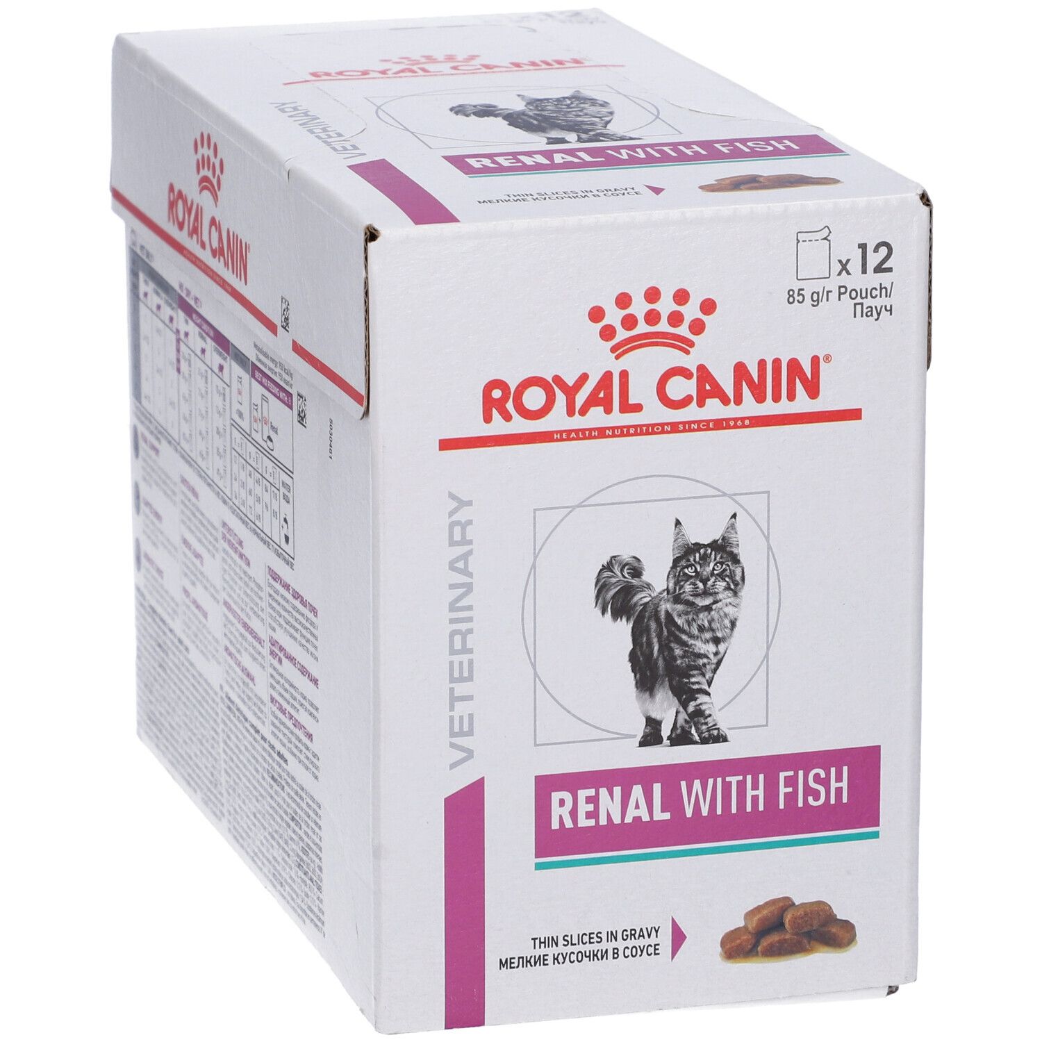 Veterinary Health Nutrition Wet Cat Renal Fish 12X85 G