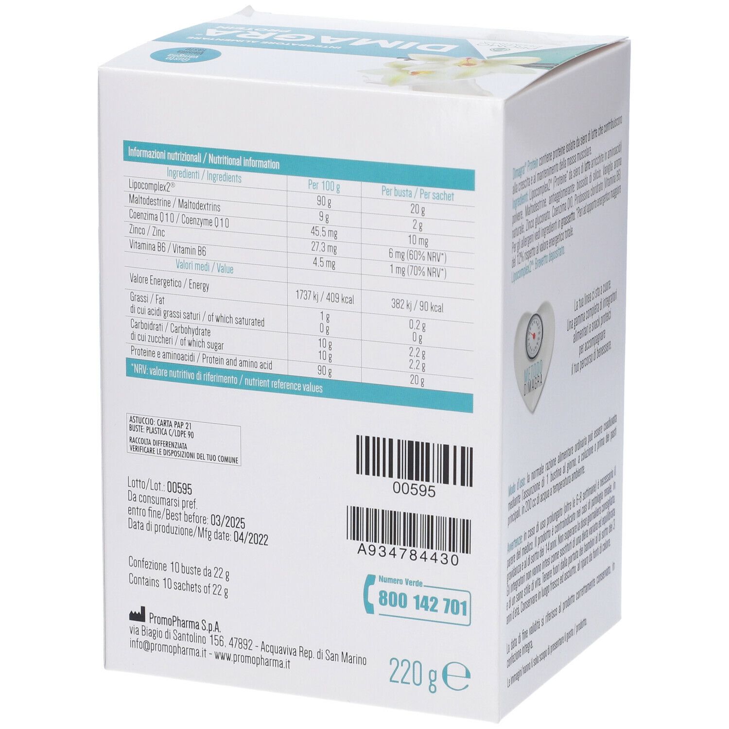 PromoPharma® Dimagra Protein