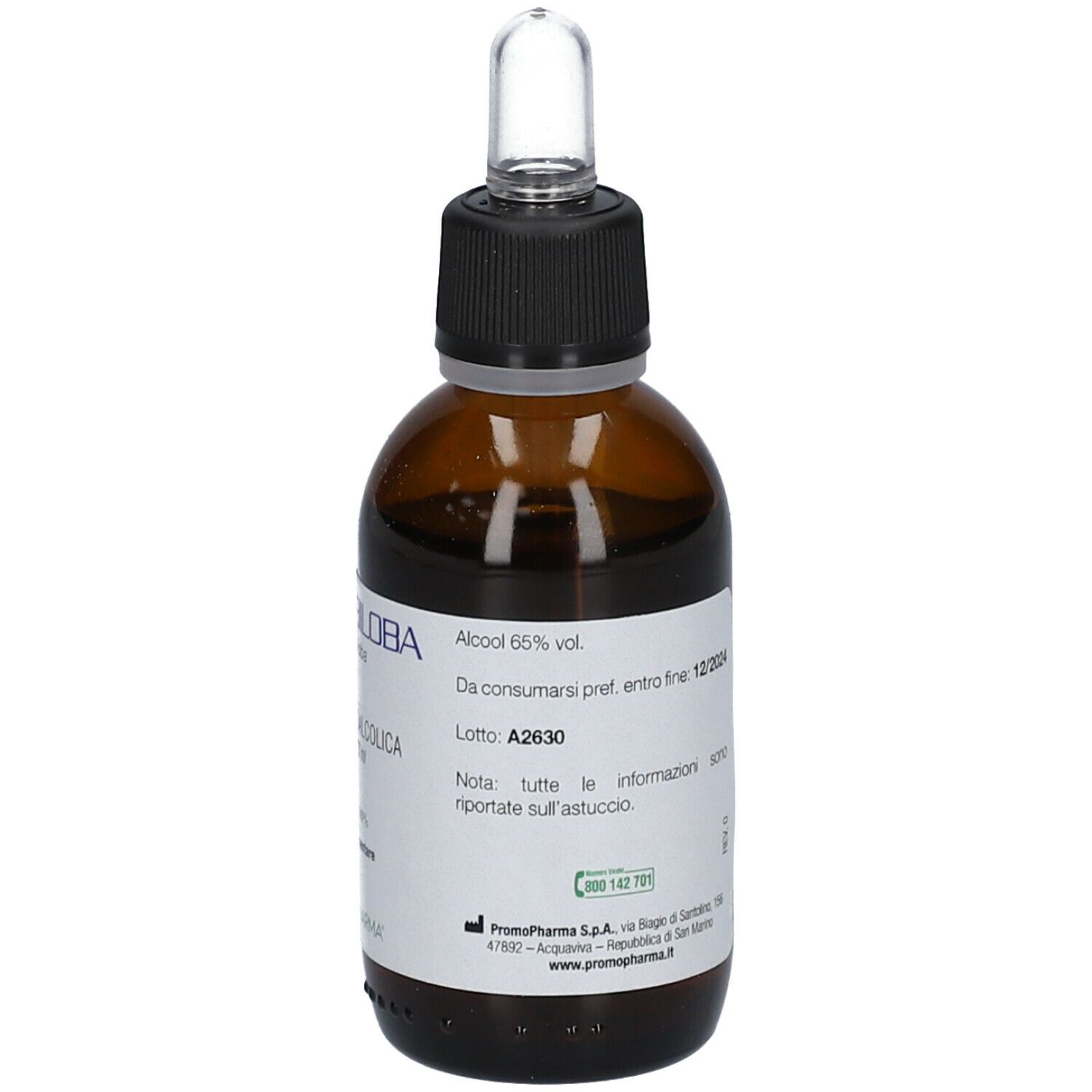 PromoPharma®  Ginkgo biloba