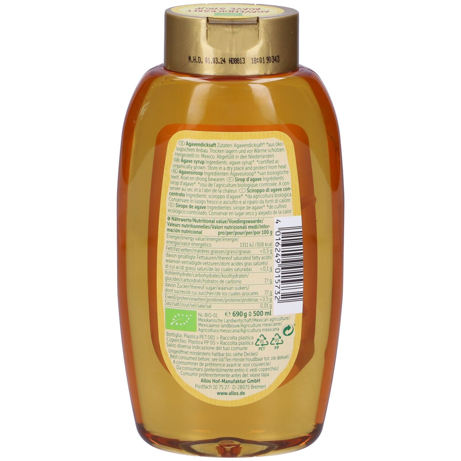 Retro della bottiglia con liquido giallo. Etichetta con testo e codice a barre. Marchio: Allos.