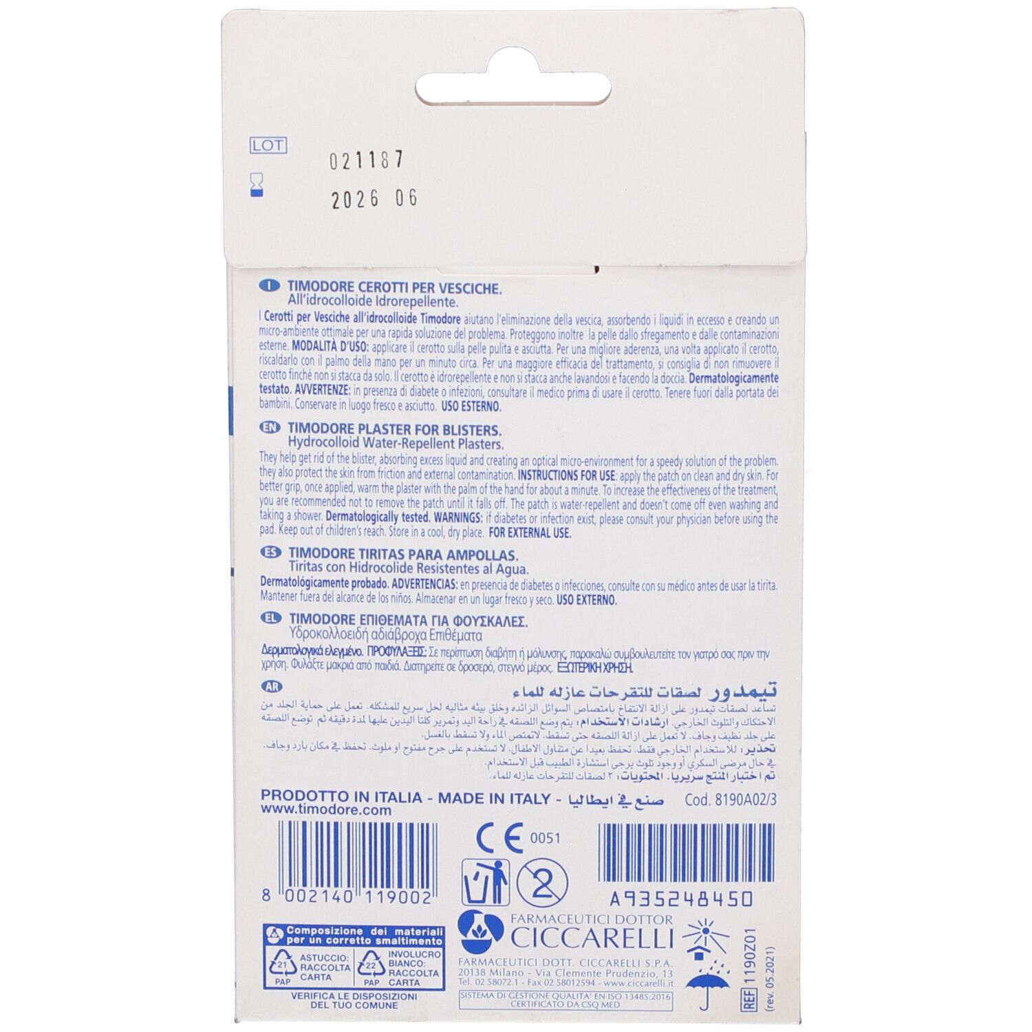 Retro confezione Timodore Cerotto Antivesciche. Testo multilingue. Marchio CE.