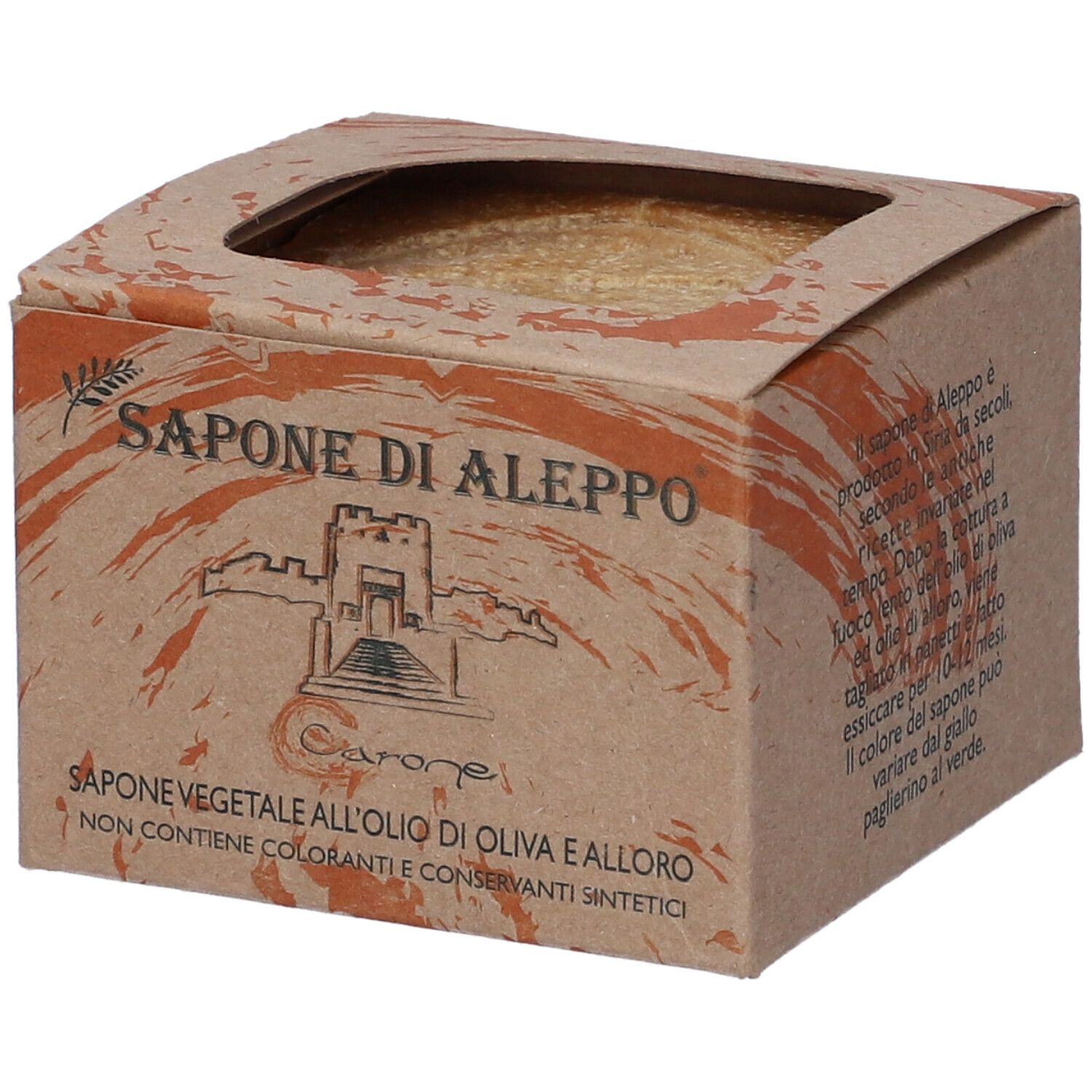 Sapone Di Aleppo 200 G
