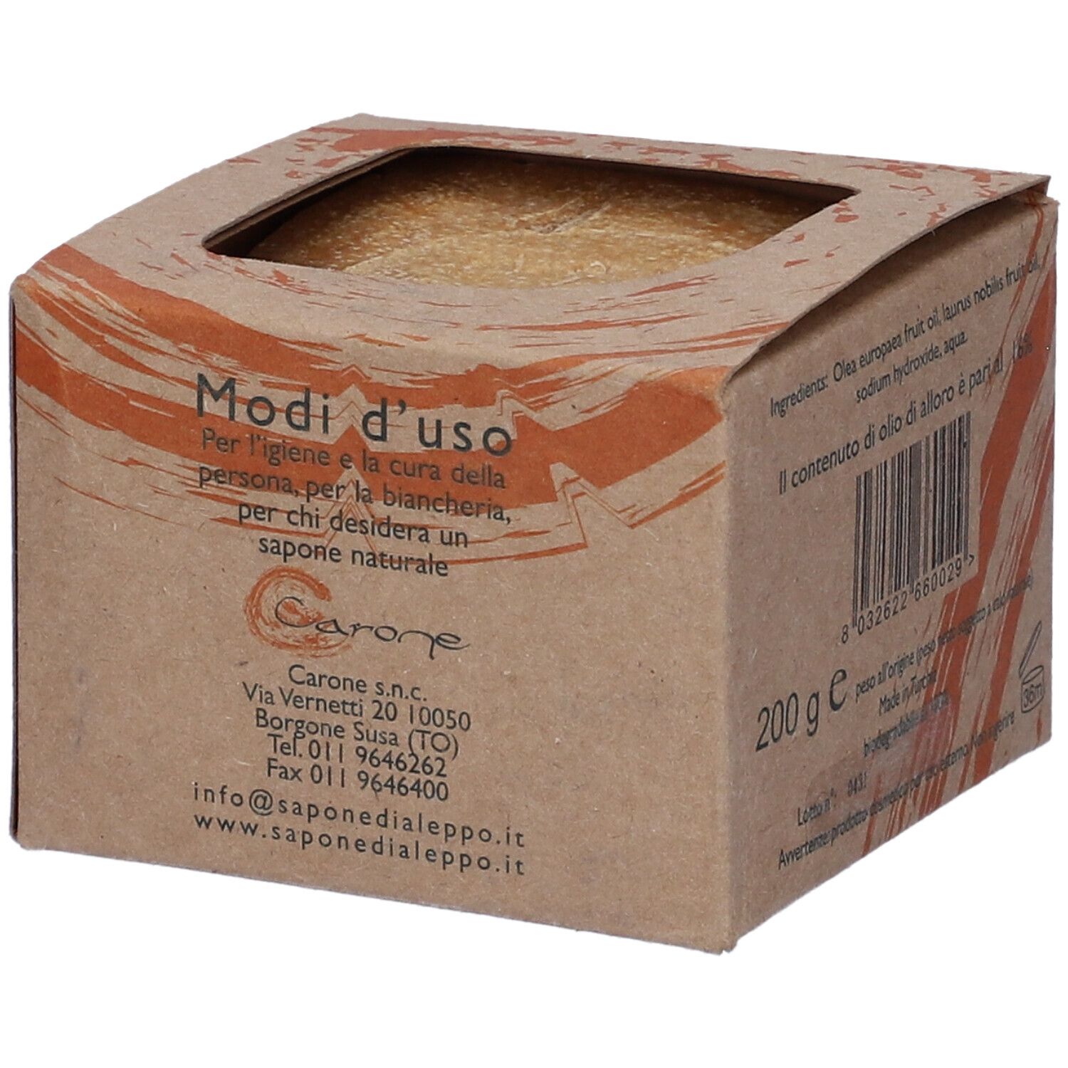 Sapone Di Aleppo 200 G