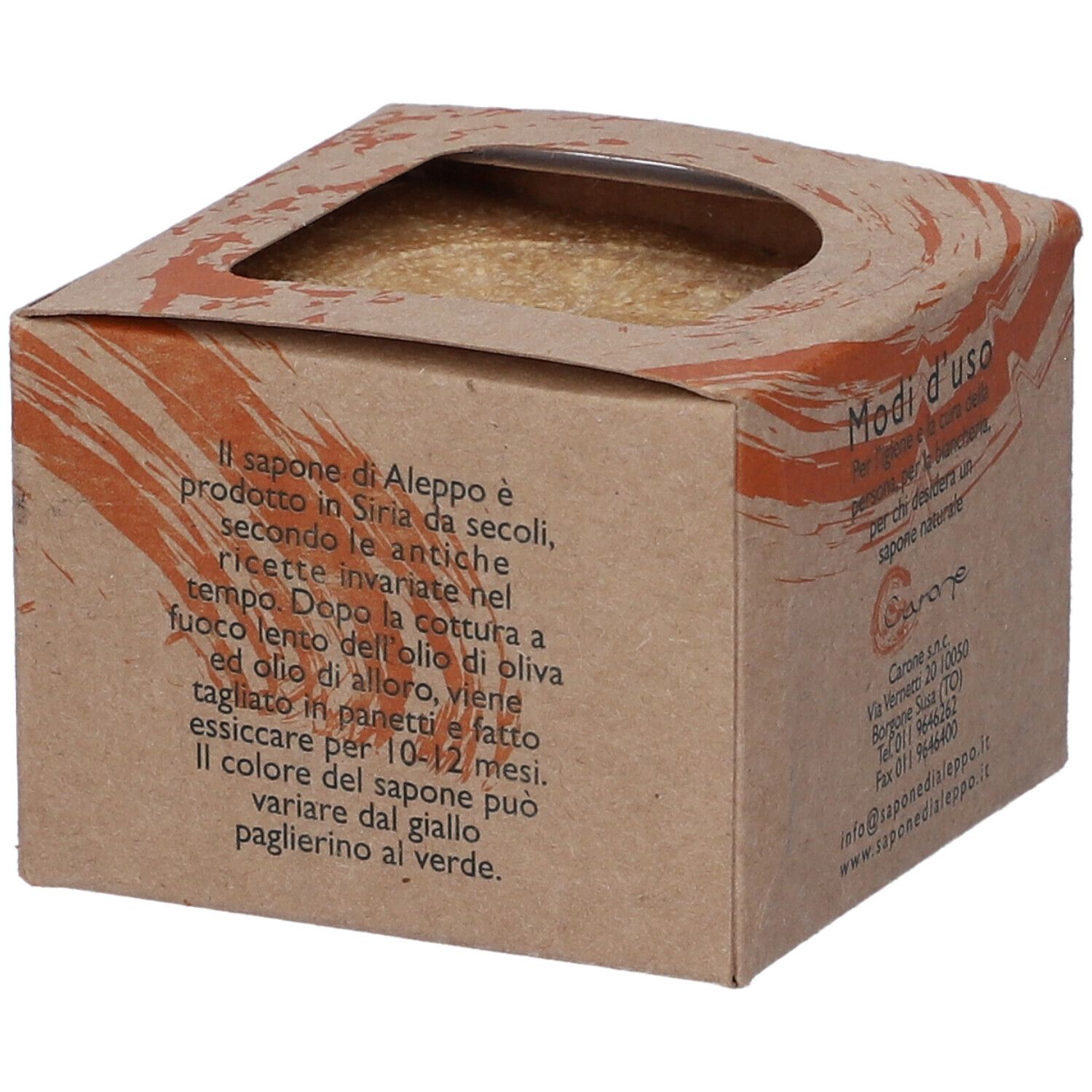 Sapone Di Aleppo 200 G