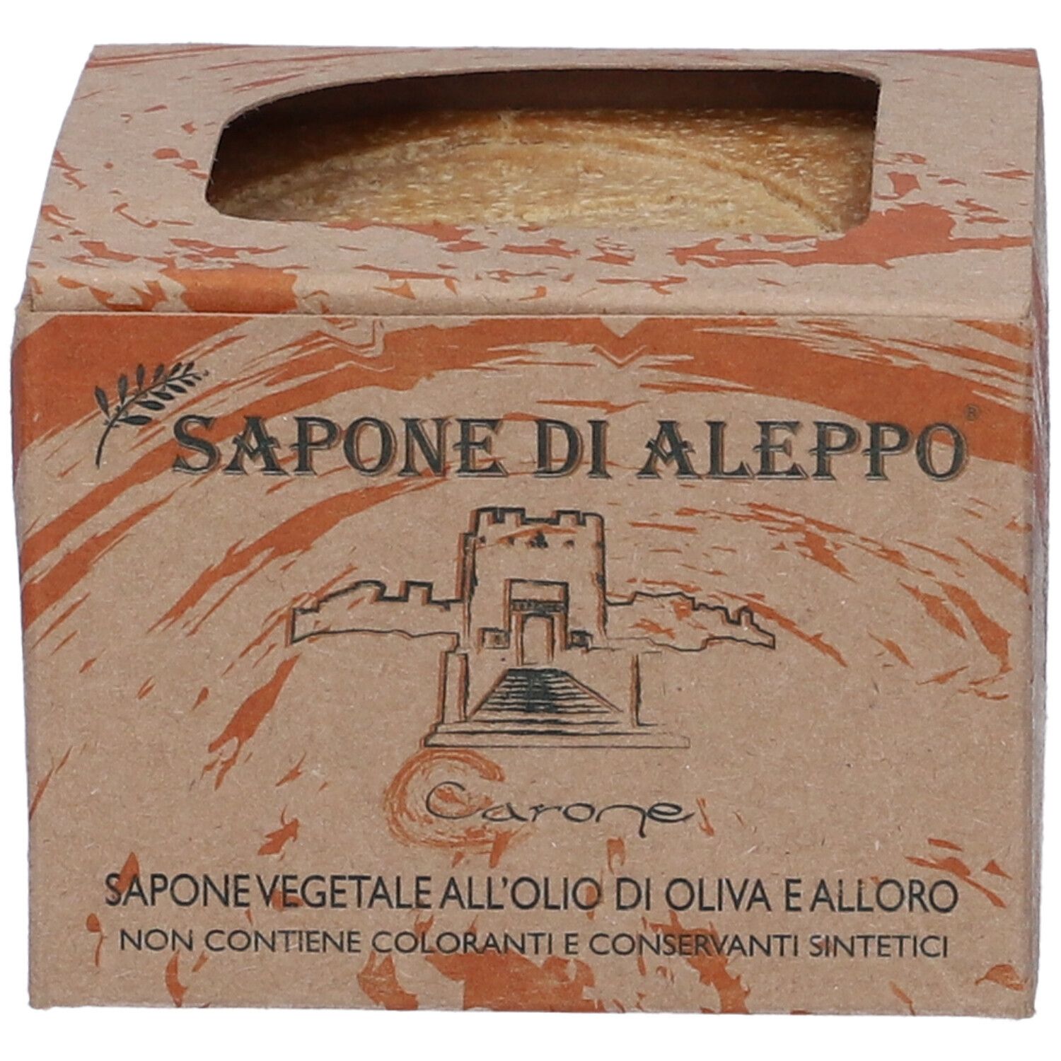 Sapone Di Aleppo 200 G