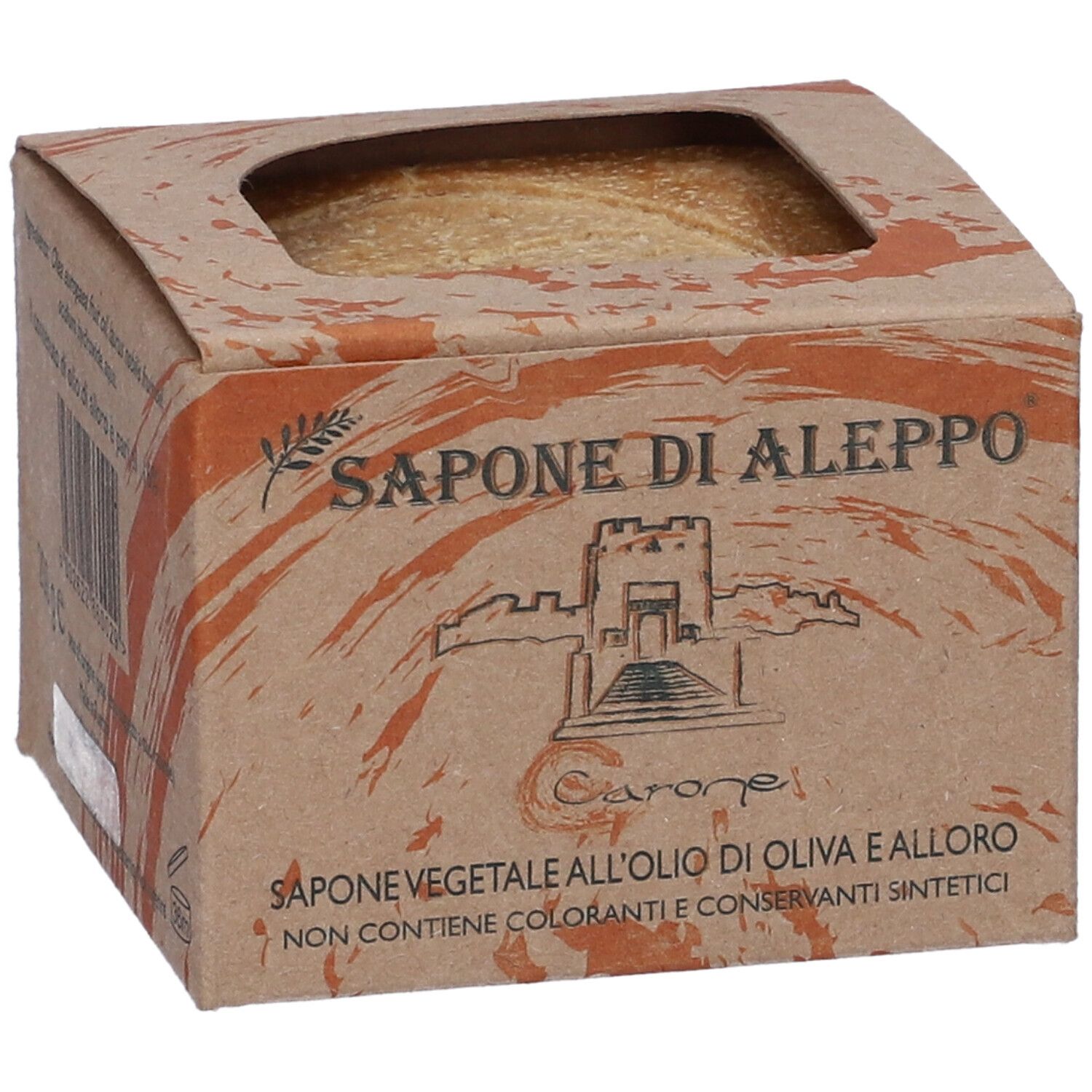 Sapone Di Aleppo 200 G