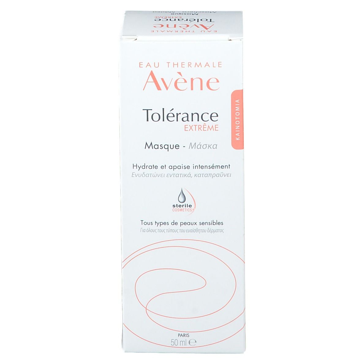 Avène Tolérance Extrême Maschera