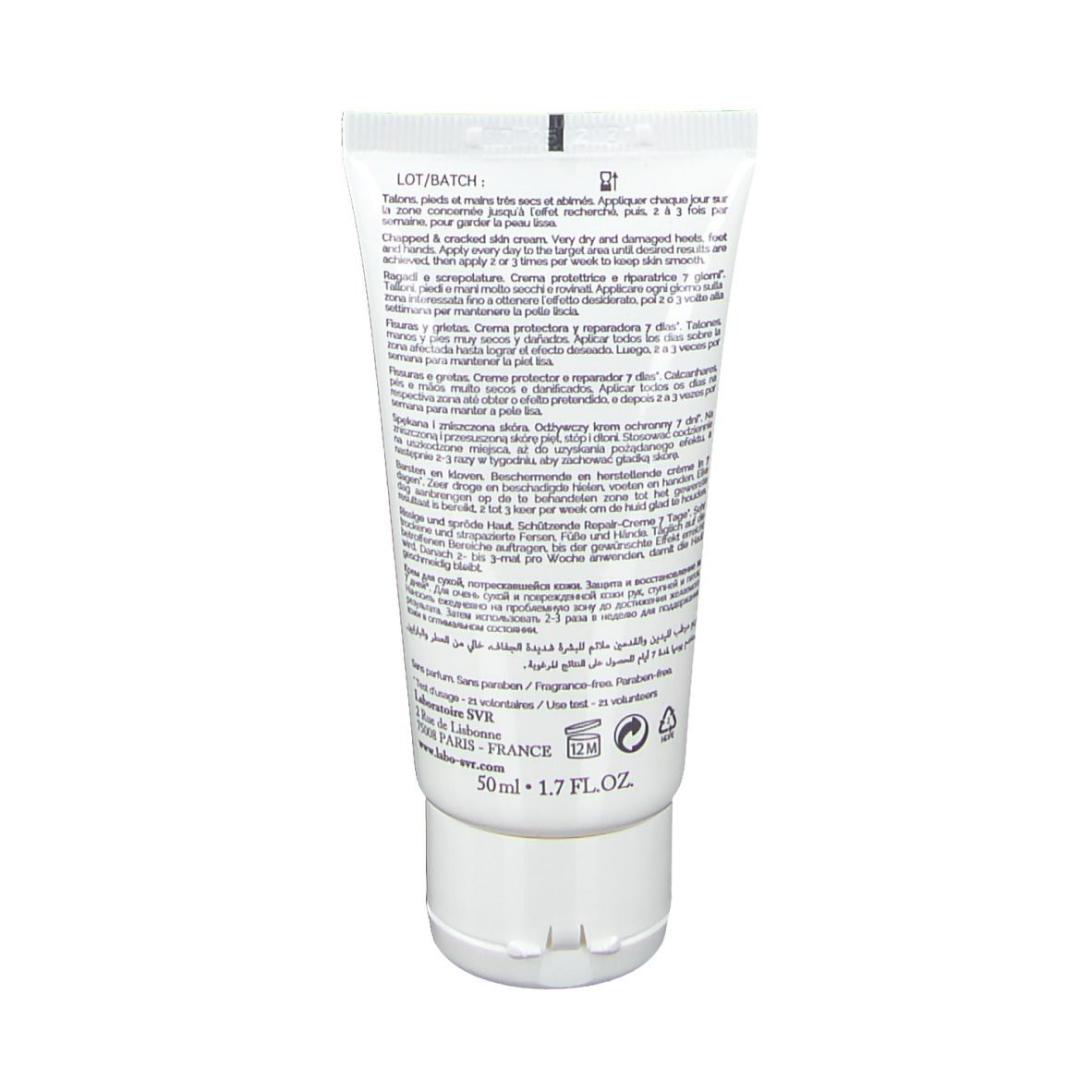 Retro del tubo SVR Xeriale. Testo: Istruzioni, ingredienti, numero di lotto, 50ml.
