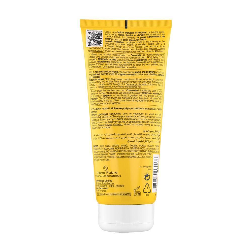 Retro del tubo giallo. Testo multilingue. Codice QR e loghi. Tappo bianco.
