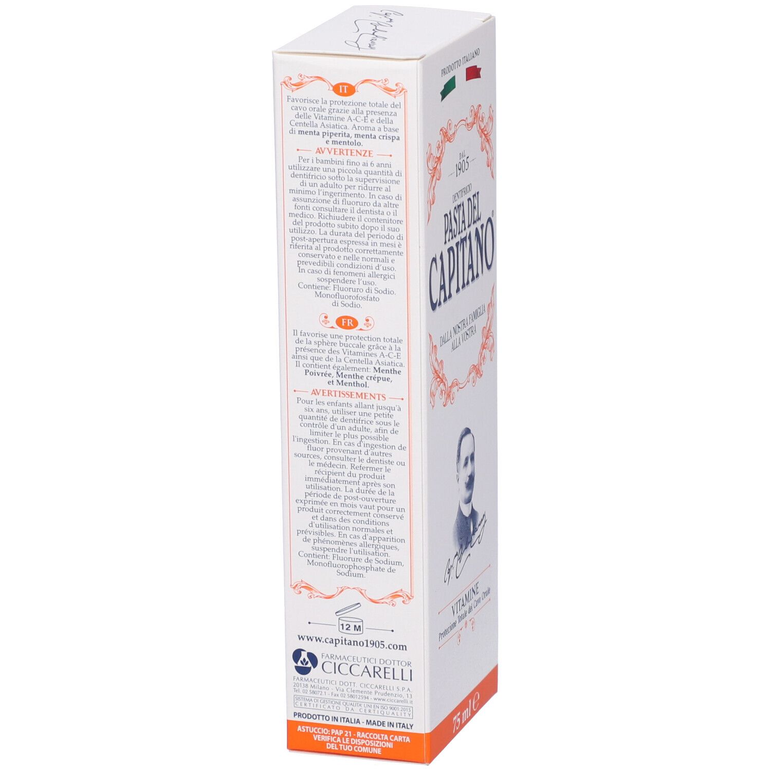 Confezione di dentifricio bianca con dettagli arancioni. Testo: Pasta del Capitano, Vitamine, 75 ml. Made in Italy.