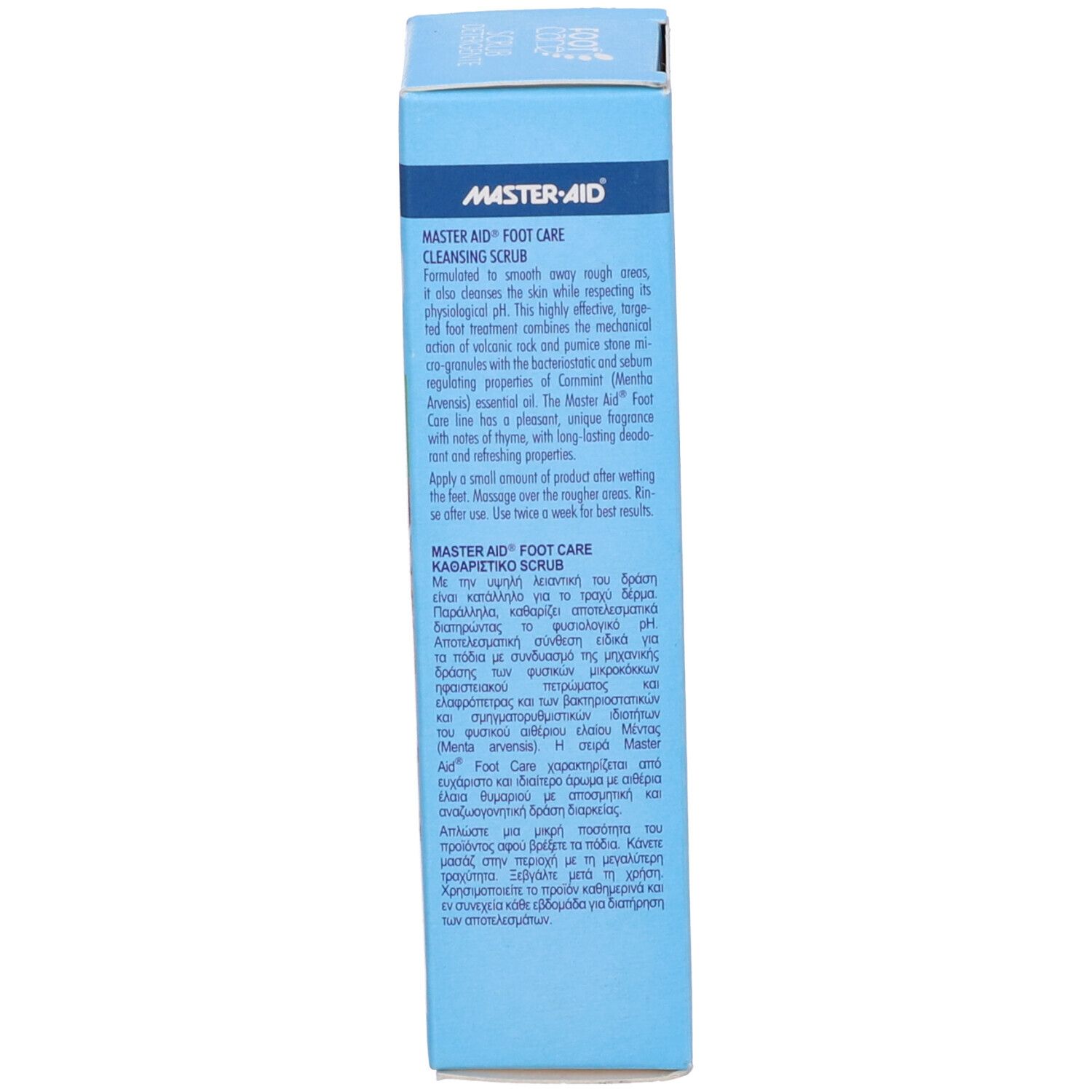 Master-Aid Footcare Detergente Scrub Per Piedi 75 Ml L4
