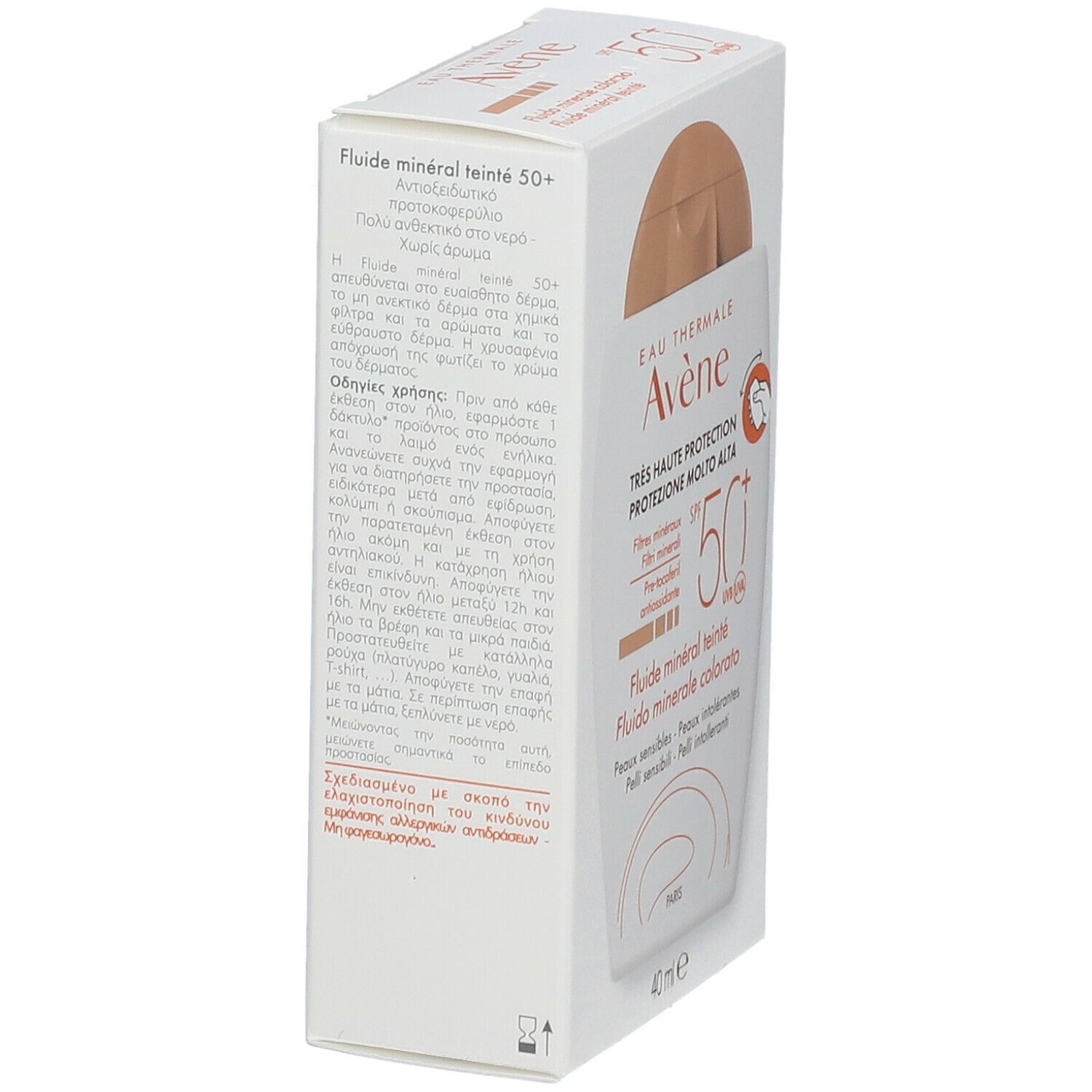 Avène Fluido Minerale Colorato SPF 50+