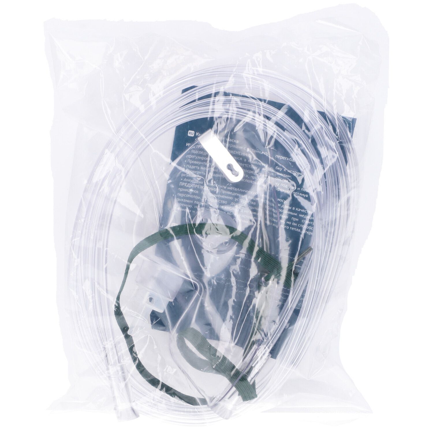 Maschera Per Ossigeno In Pvc Per Adulti Con Tubo Lunghezza 210 Cm Clip Stringinaso Regolabile Fettuccia Elastica