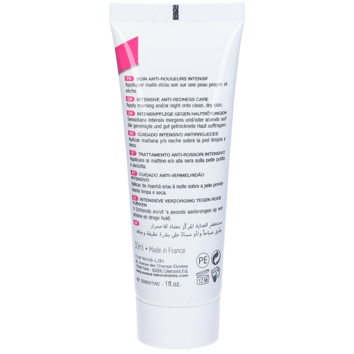 Retro del tubo di crema. Informazioni multilingue sul prodotto. Sfondo bianco.