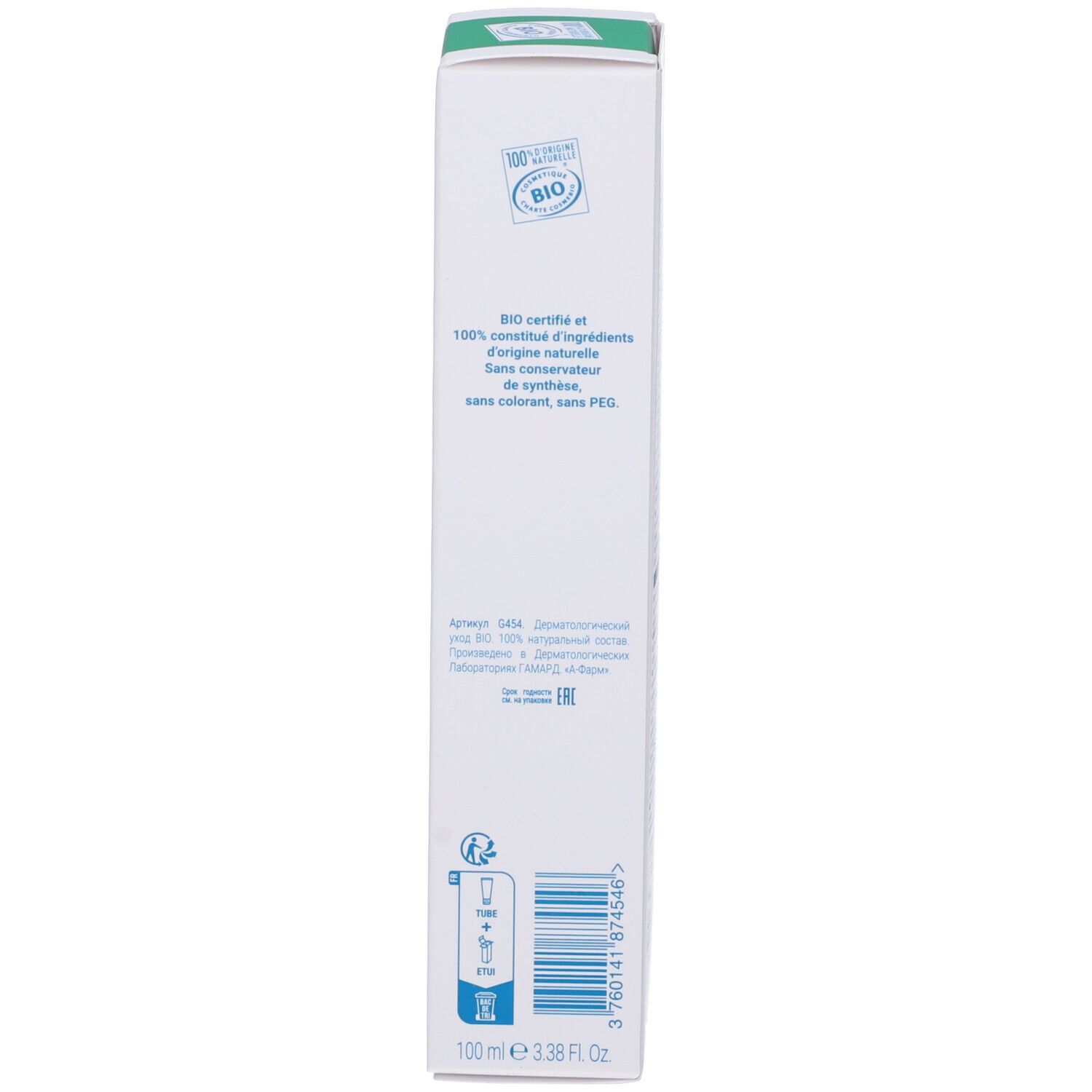 Gamarde Gel Deodorante Piedi Freschezza Intensa