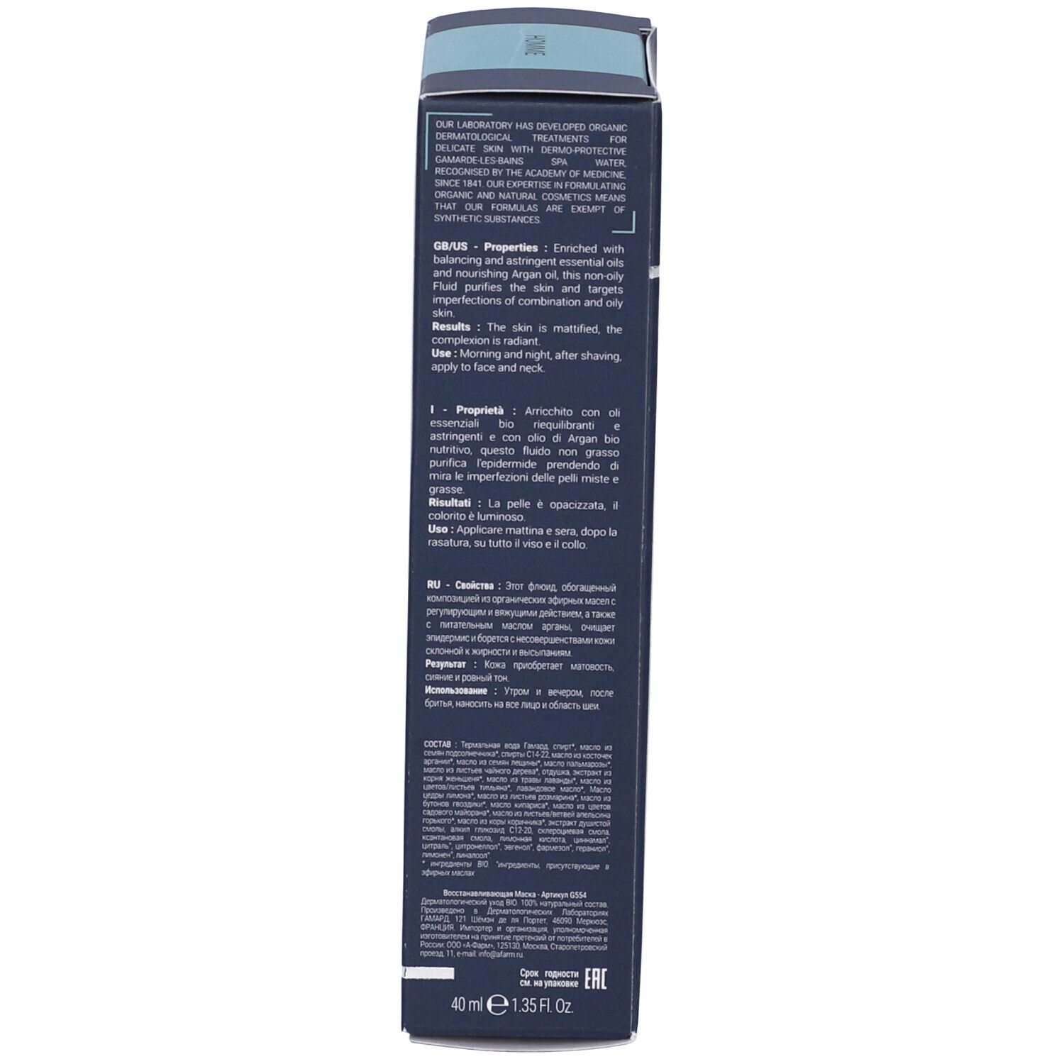Retro della scatola blu Gamarde Uomo. Testo multilingue: proprietà, uso. 40 ml.