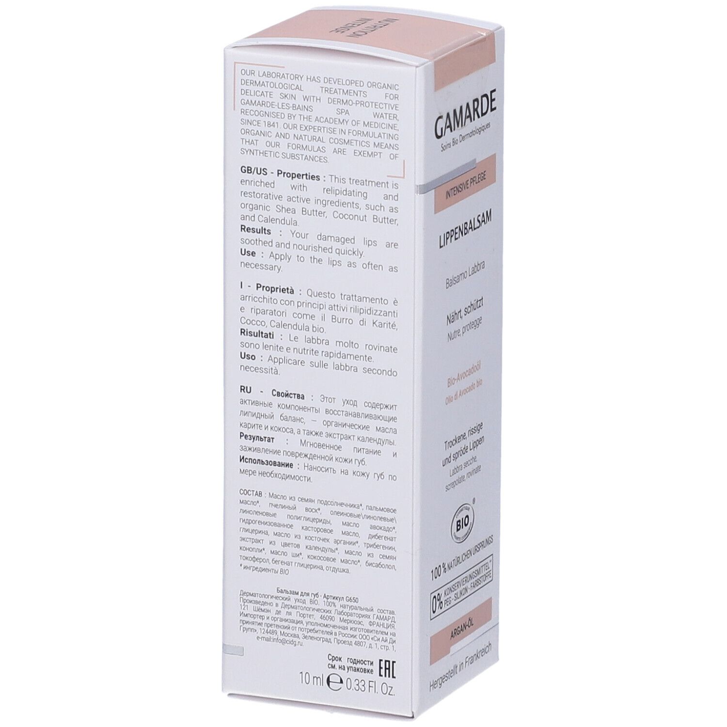 Retro confezione Gamarde Balsamo Labbra. Testo in inglese, francese, italiano, russo. Certificazione bio, 100% origine naturale.