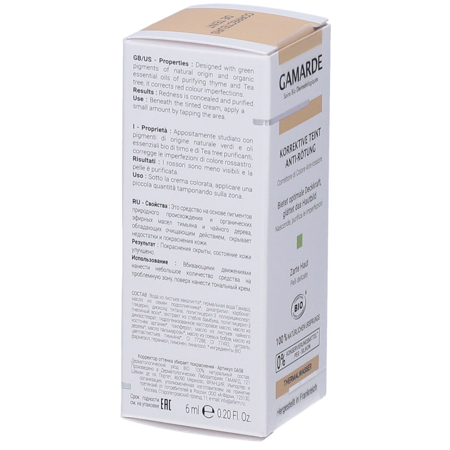 Confezione Gamarde angolata. Testo multilingue, certificazione bio, ingredienti, e origine. Contenuto 6ml.