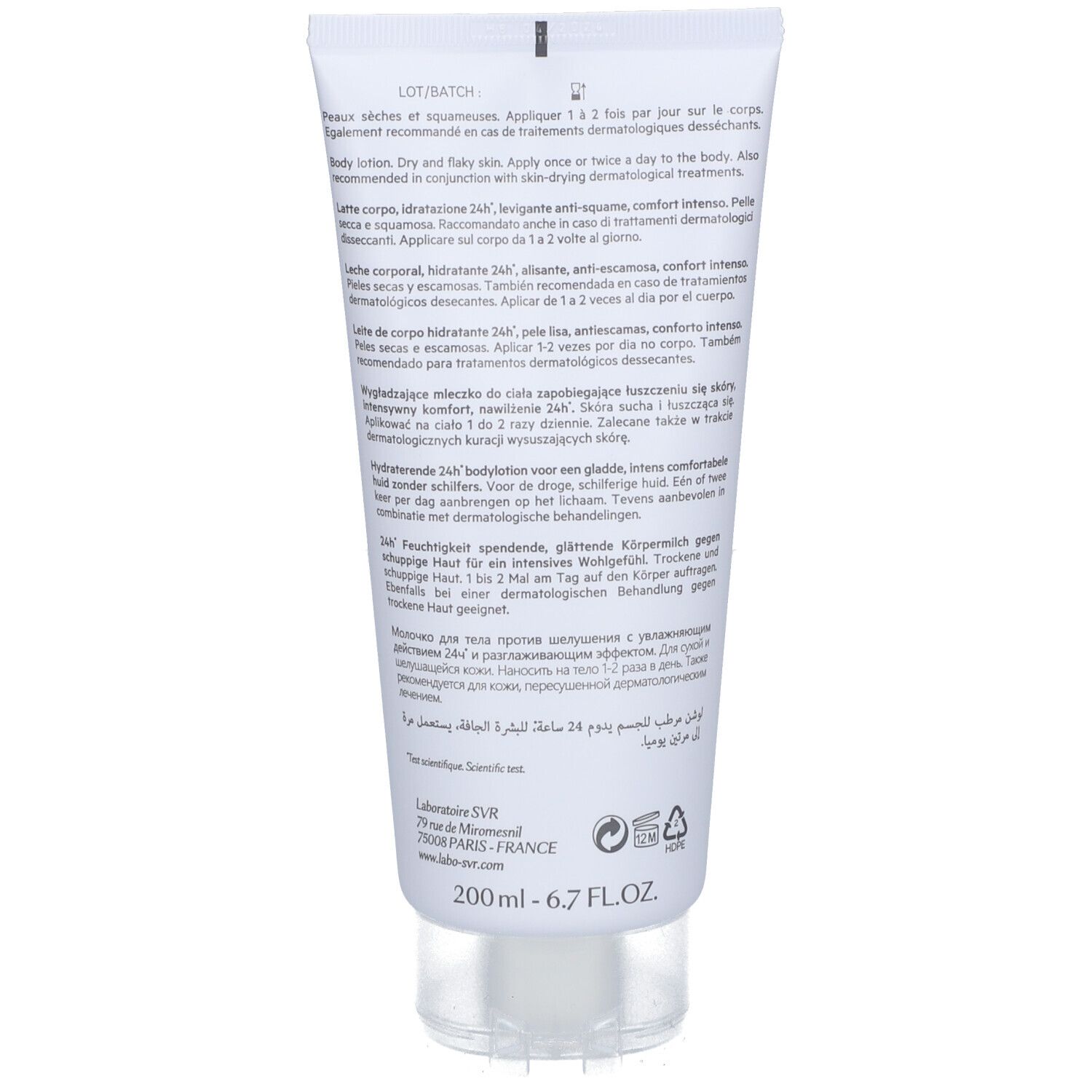 Retro del tubo. Testo multilingue. Scritta: Body lotion, dry and flaky skin. 200 ml - 6.7 FL.OZ.