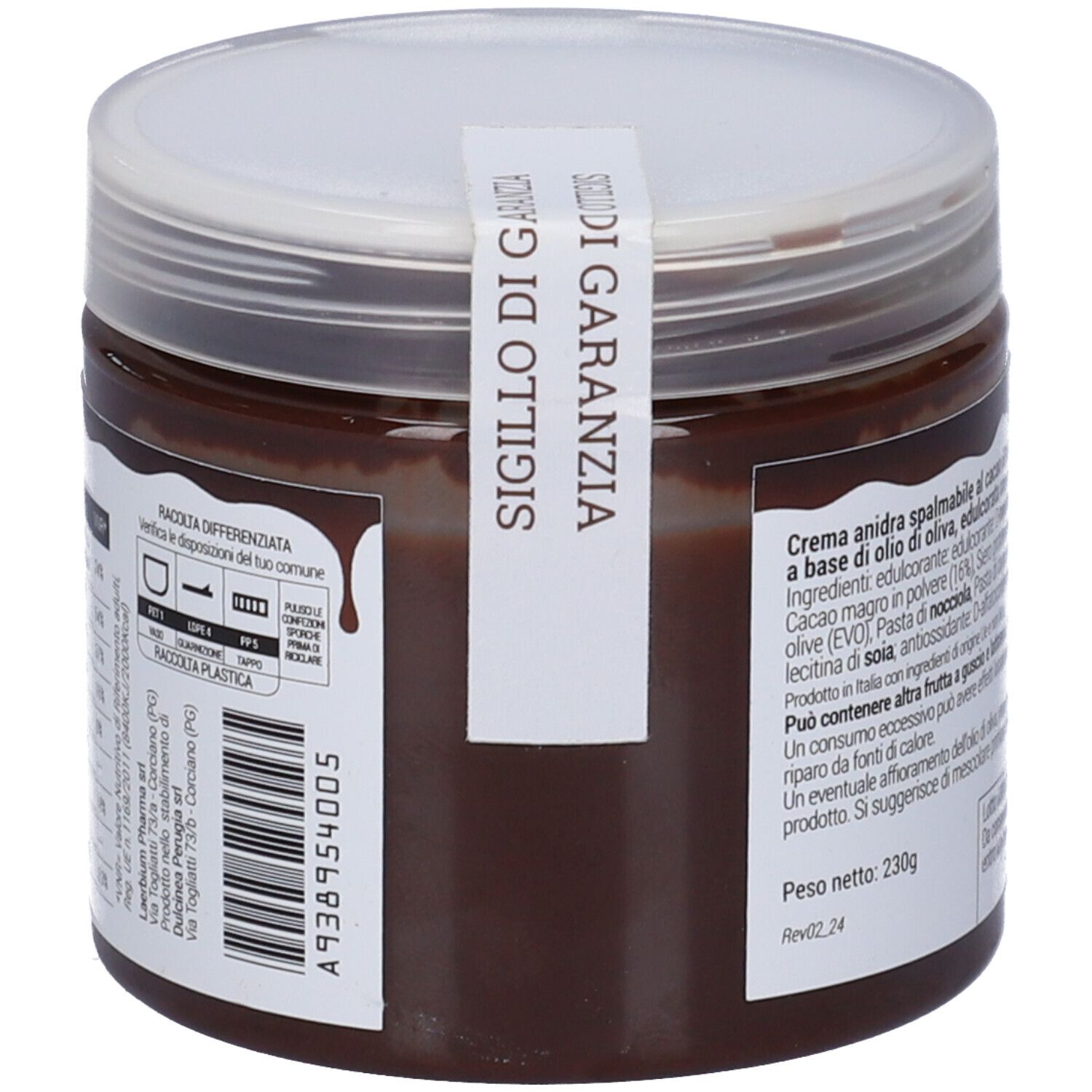 Vaso di crema scura, vista laterale. Adesivo con testo: Sigillo di Garanzia. Simbolo di riciclaggio.