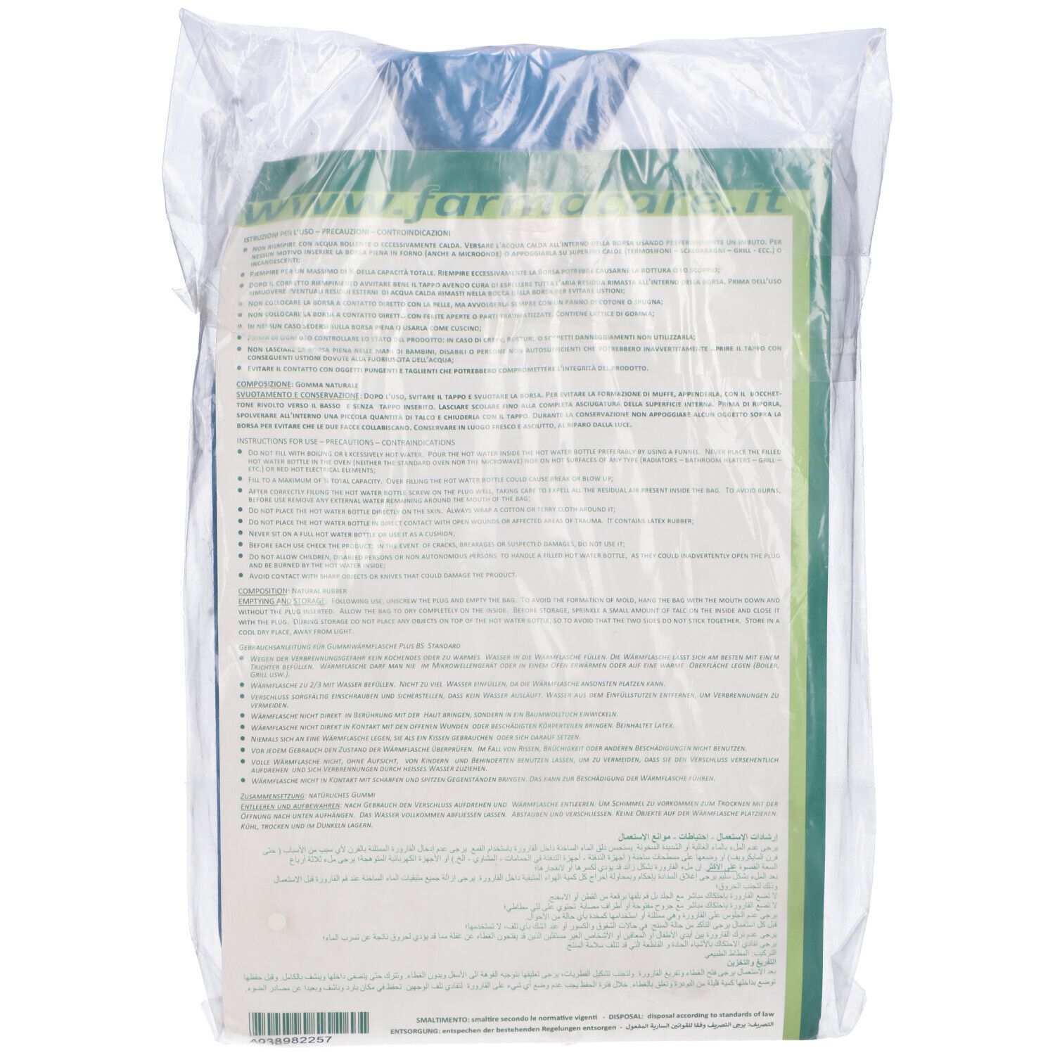 Plus Bs Standard Borsa Acqua Calda Standard
