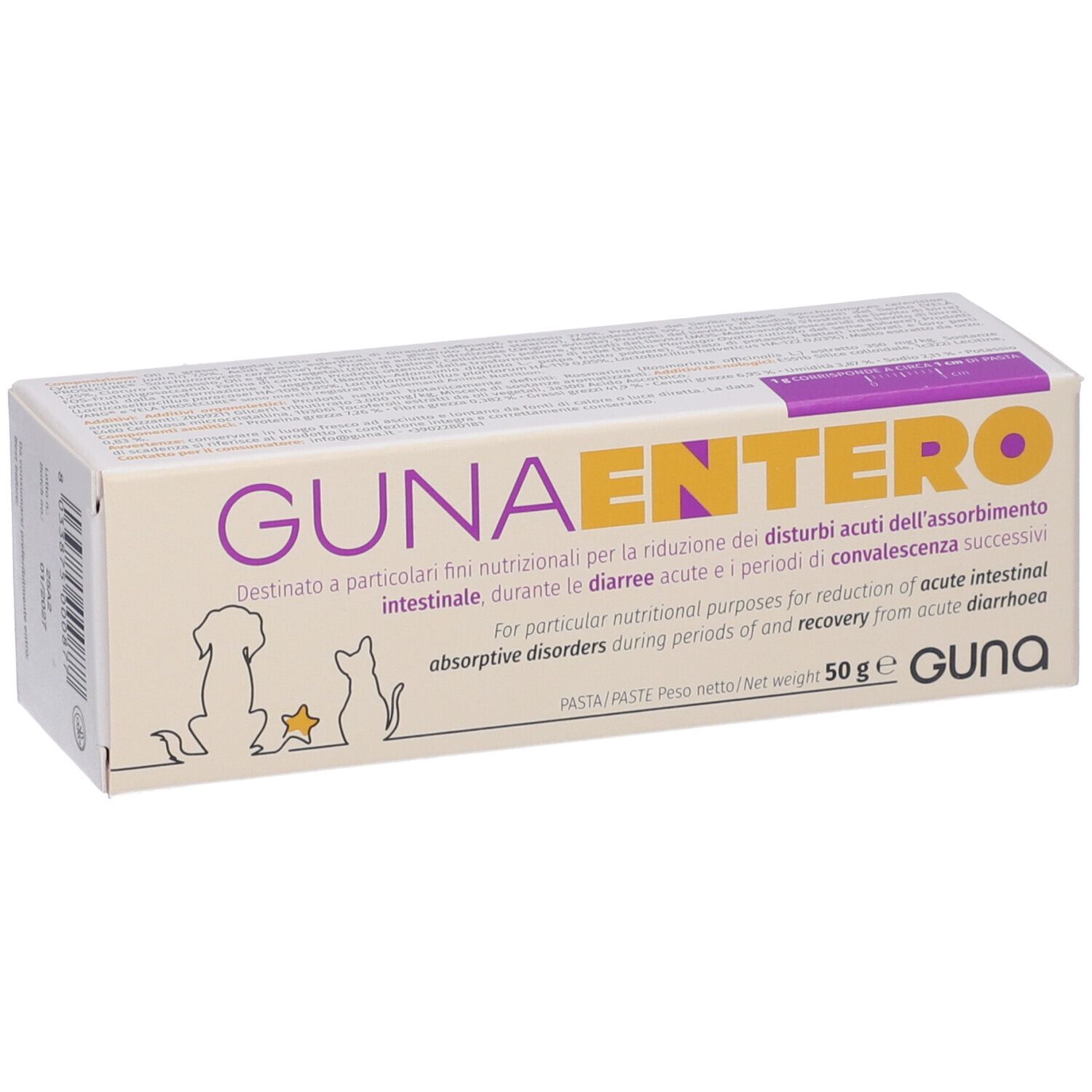 Confezione in cartone beige con testo viola e giallo. Scritto: GUNAENTERO. 50g. Illustrazione cane e gatto.