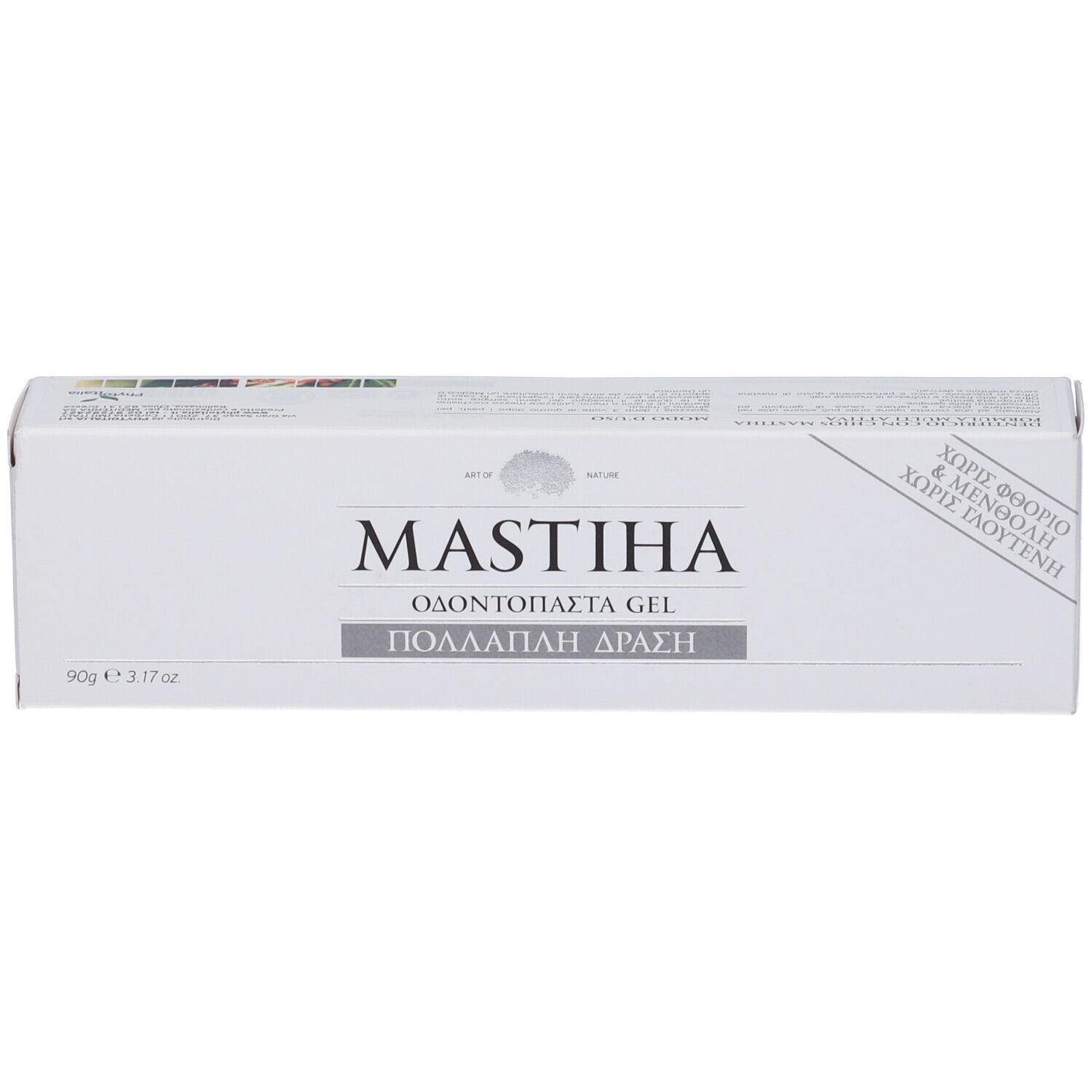 Scatola, fronte. Testo: MASTIHA, ΟΔΟΝΤΟΠΑΣΤΑ GEL, ΠΟΛΛΑΠΛΗ ΔΡΑΣΗ. Stampa: 90g, ΧΩΡΙΣ ΦΘΟΡΙΟ & ΜΕΝΘΟΛΗ, ΧΩΡΙΣ ΓΛΟΥΤΕΝΗ.