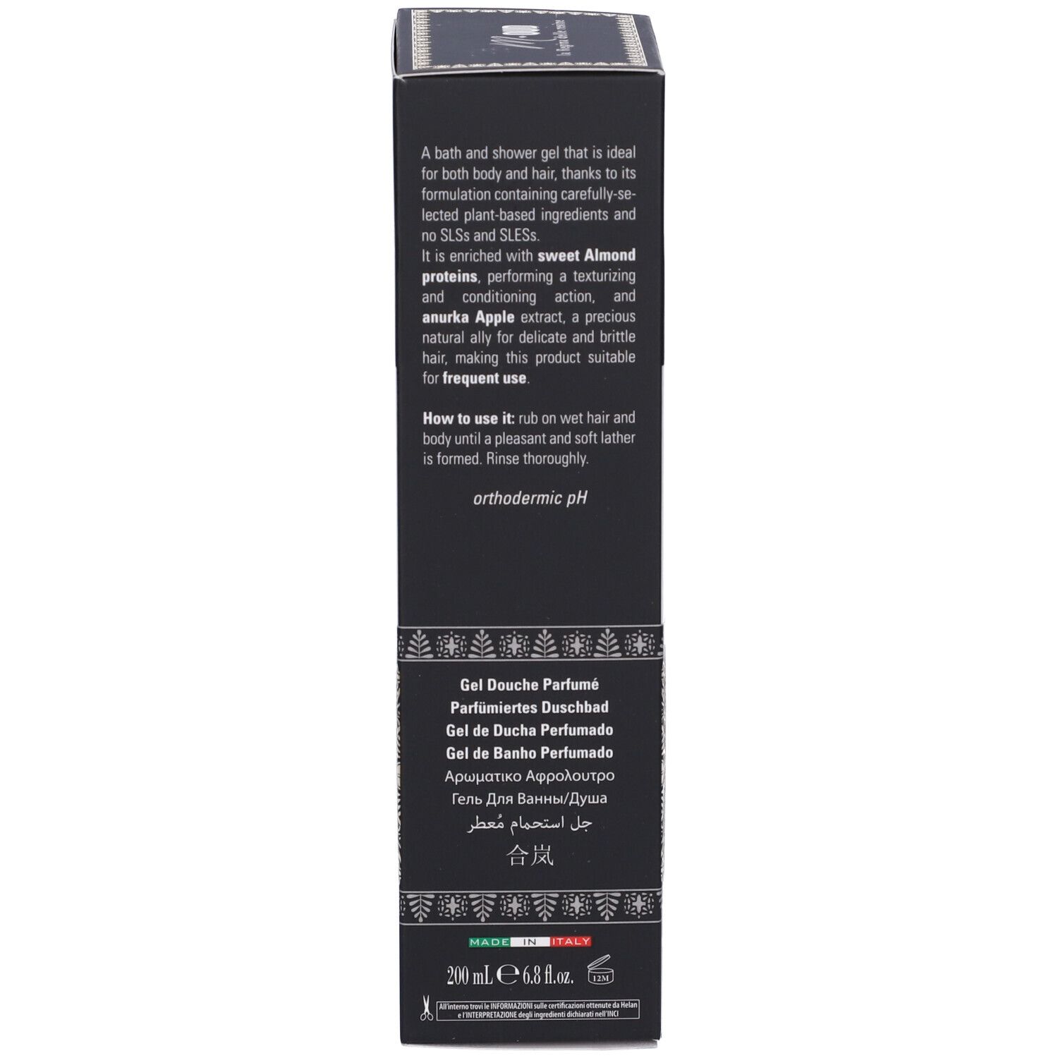 Scatola nera, testo: Gel Douche Parfumé, ingredienti, uso, pH.
