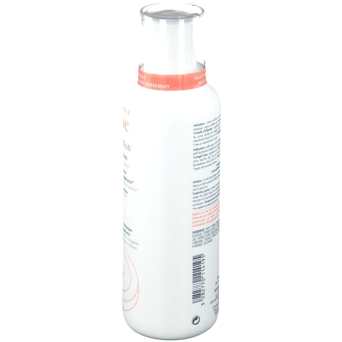 Avène Xeracalm A.D. Crema Liporestitutiva