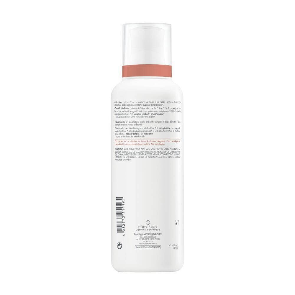 Avène Xeracalm A.D. Crema Liporestitutiva