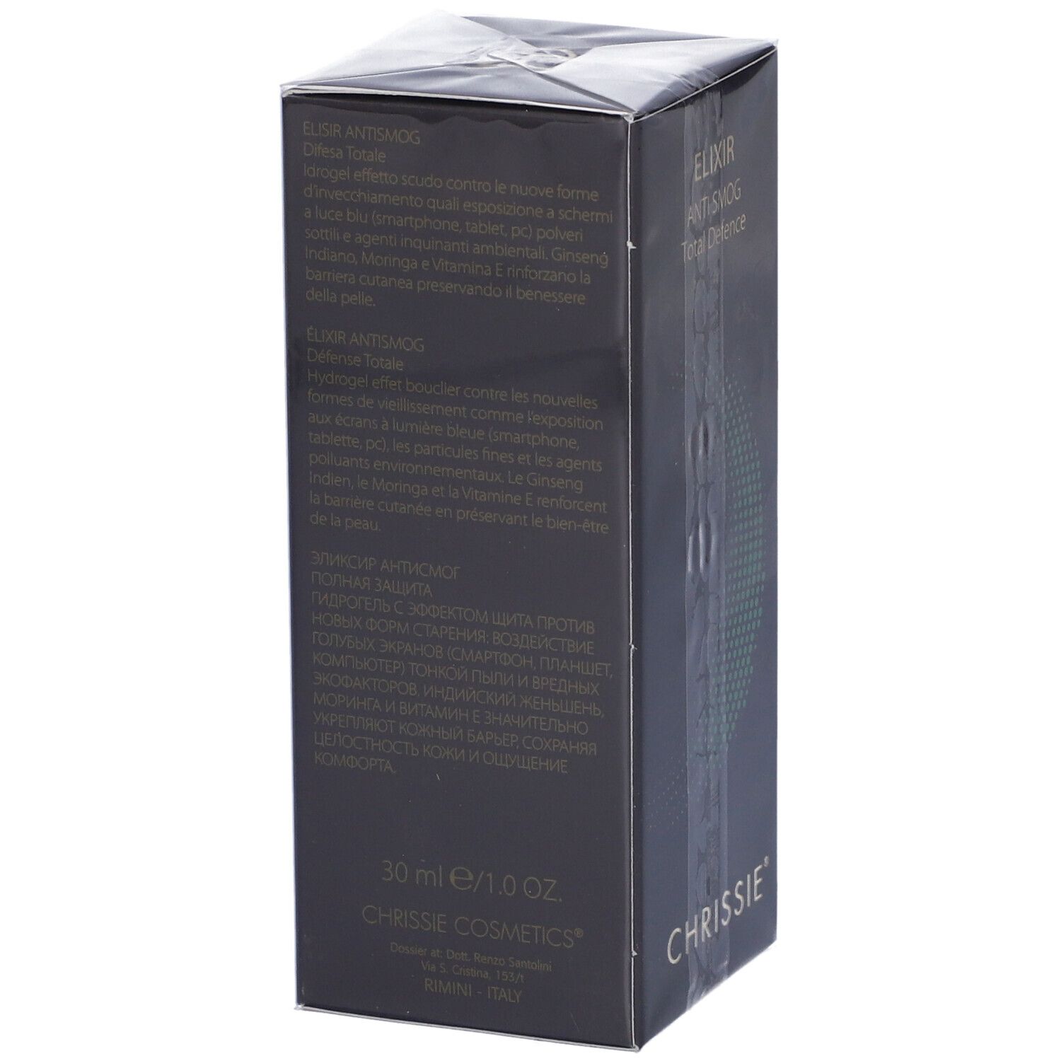 Scatola nera. Scritta: ELISIR ANTISMOG Difesa Totale, CHRISSIE. Retro con informazioni prodotto multilingue.
