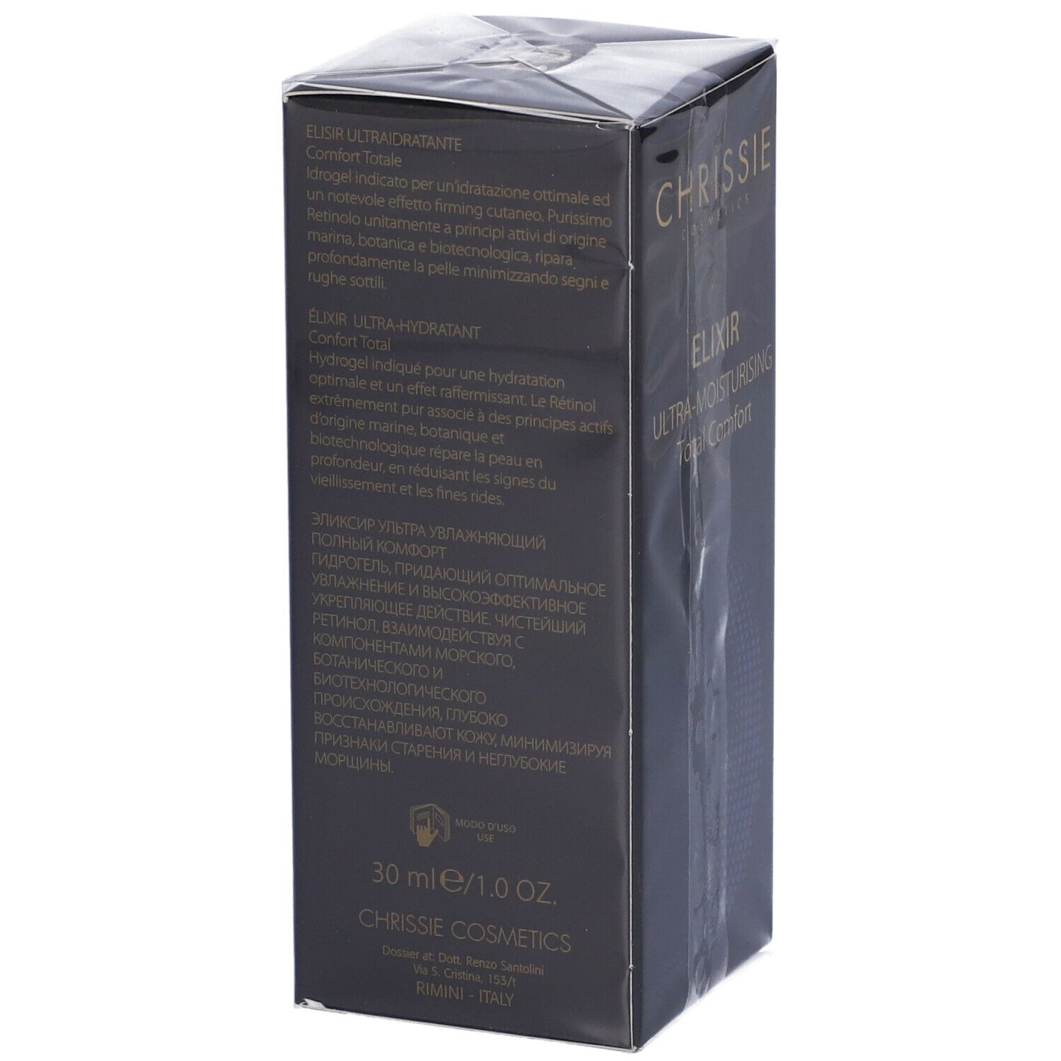 Confezione del prodotto nera. Testo in più lingue. Scritta: ELISIR ULTRAIDRATANTE Comfort Totale. Marchio: Chrissie Cosmetics.