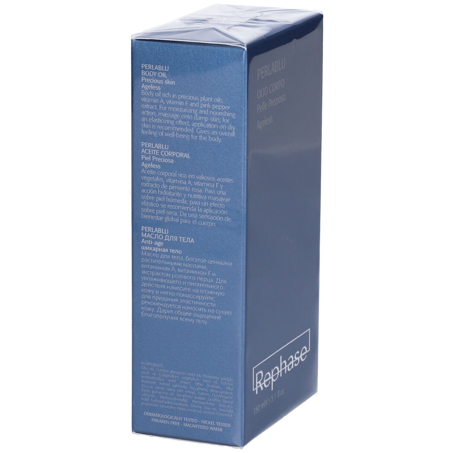 Scatola blu con testo. Testo: PERLABLU, Olio Corpo, Pelle Preziosa, Ageless. Marchio: Rephase. Volume: 150 ml.