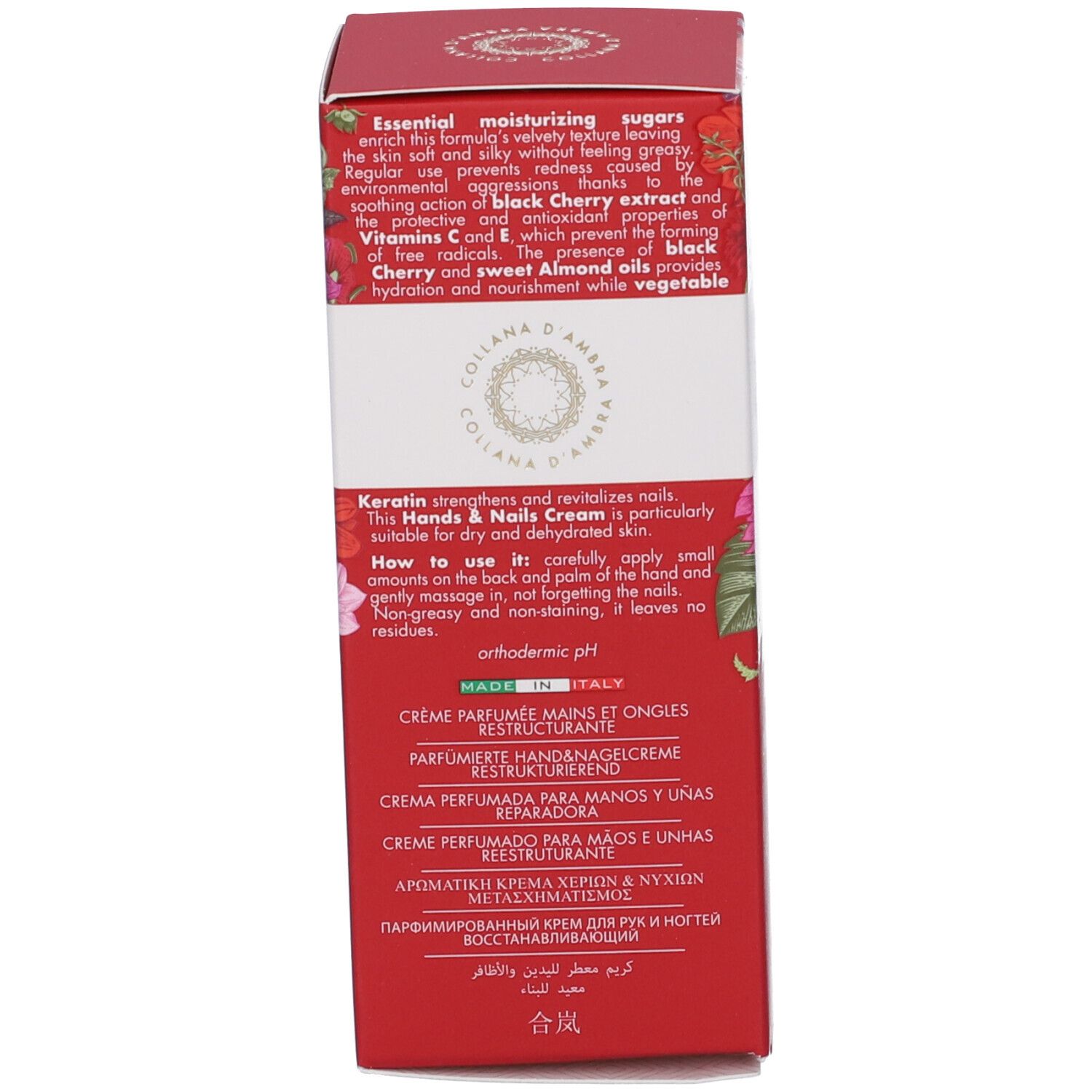 Retro della scatola rossa. Testo: Informazioni sul prodotto, ingredienti, utilizzo. Prodotto in Italia.