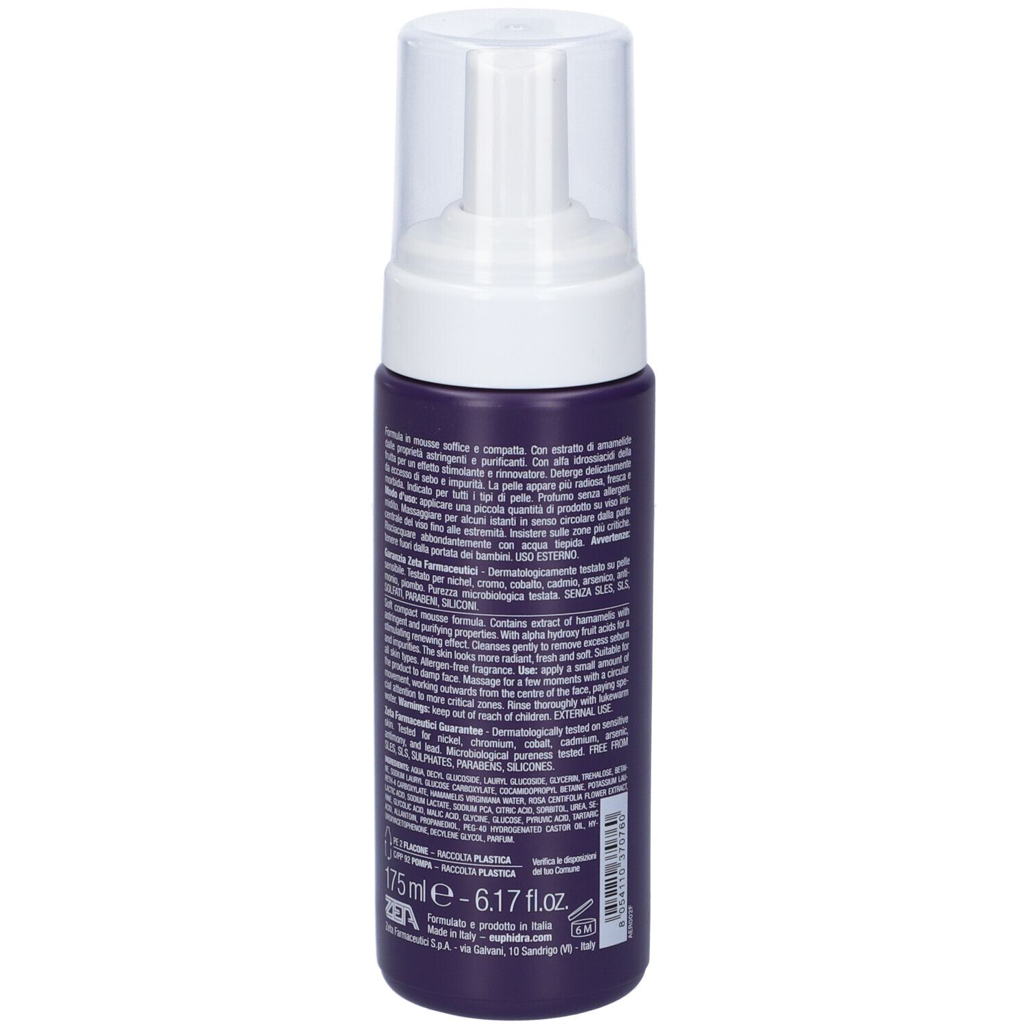 Euphidra Mousse Illuminante Purify No Stress