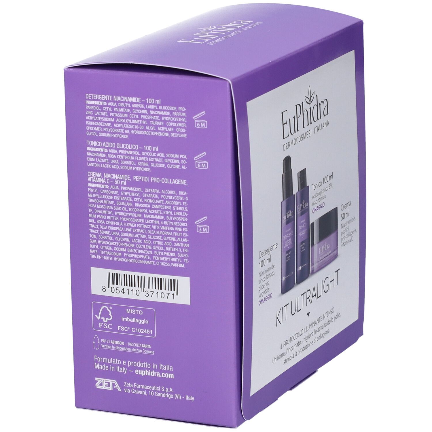 EuPhidra Kit Ultralight
